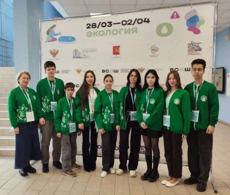 Экологи из Башкортостана завоевали призовые места на Всероссийской олимпиаде