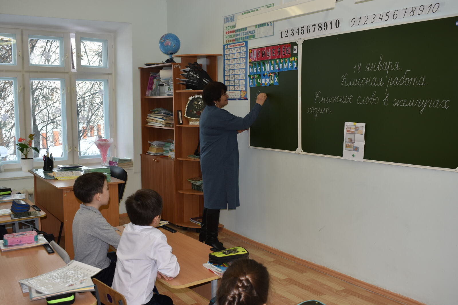 Учитель Илюся Ахкамова рассказала о важности ручного письма
