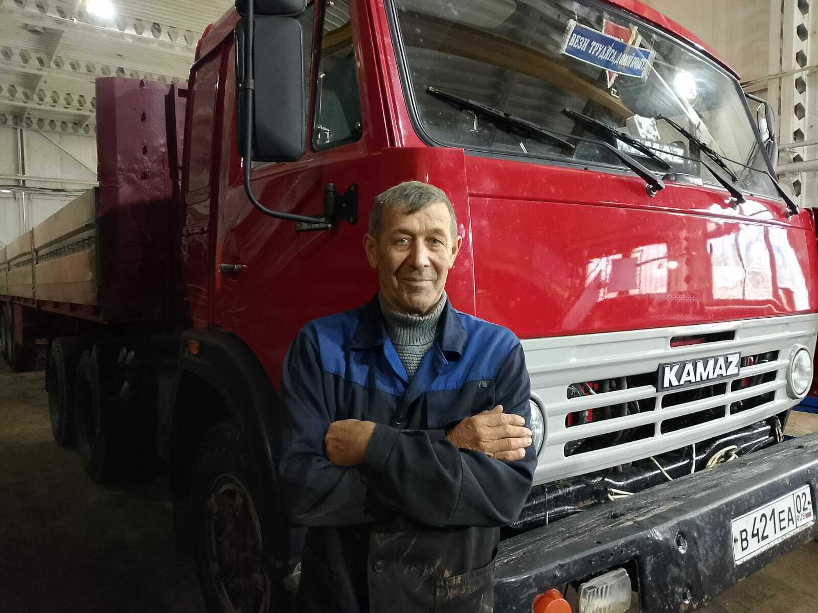 Дорога - его стихия