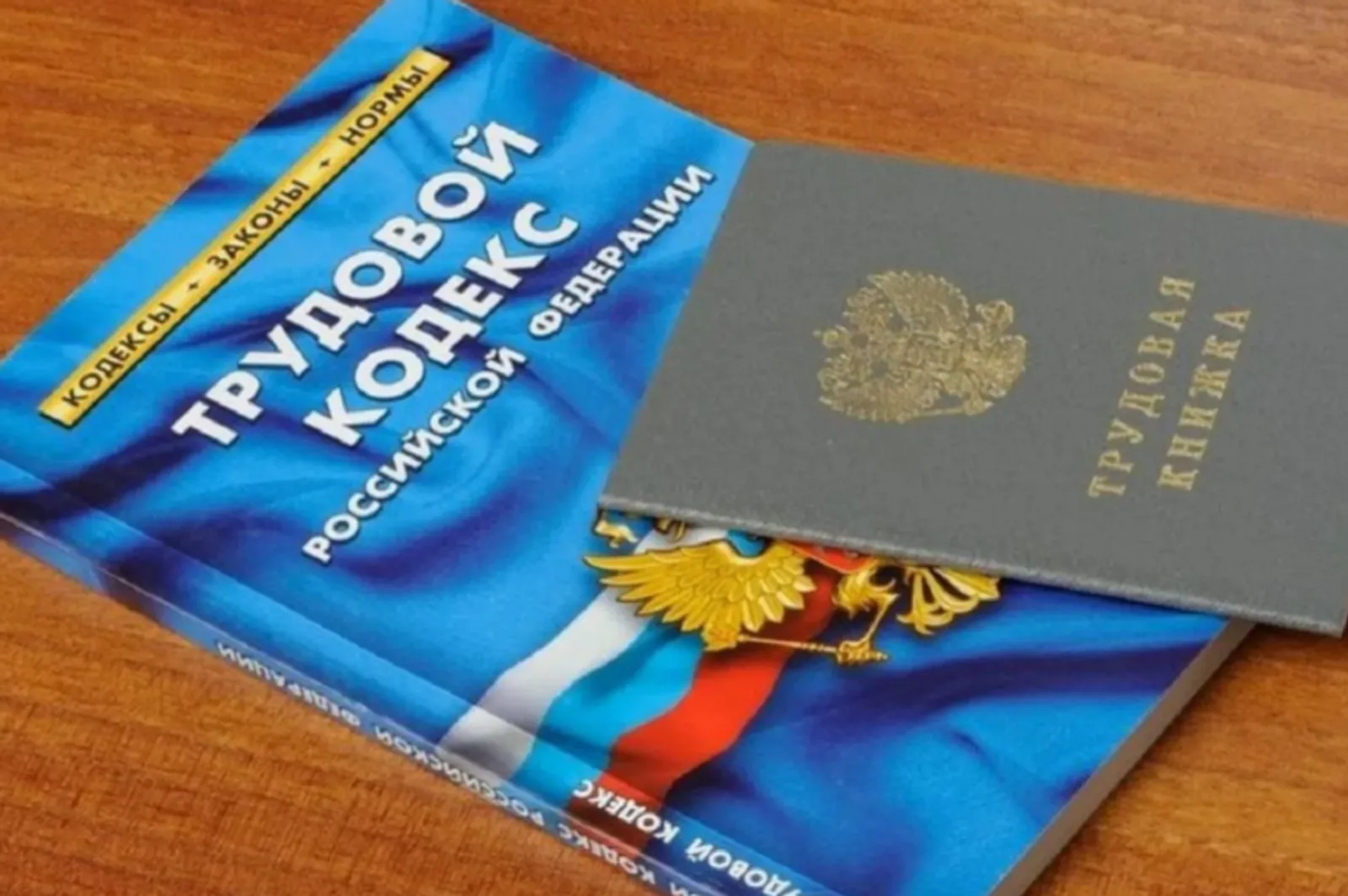 С начала 2026 года задолженность по заработной плате в Башкортостане уменьшилась