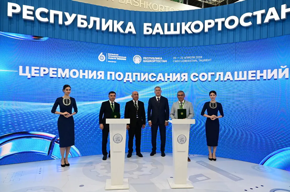 Радий Хабиров презентовал стенд Башкортостана на «ИННОПРОМ. Центральная Азия»