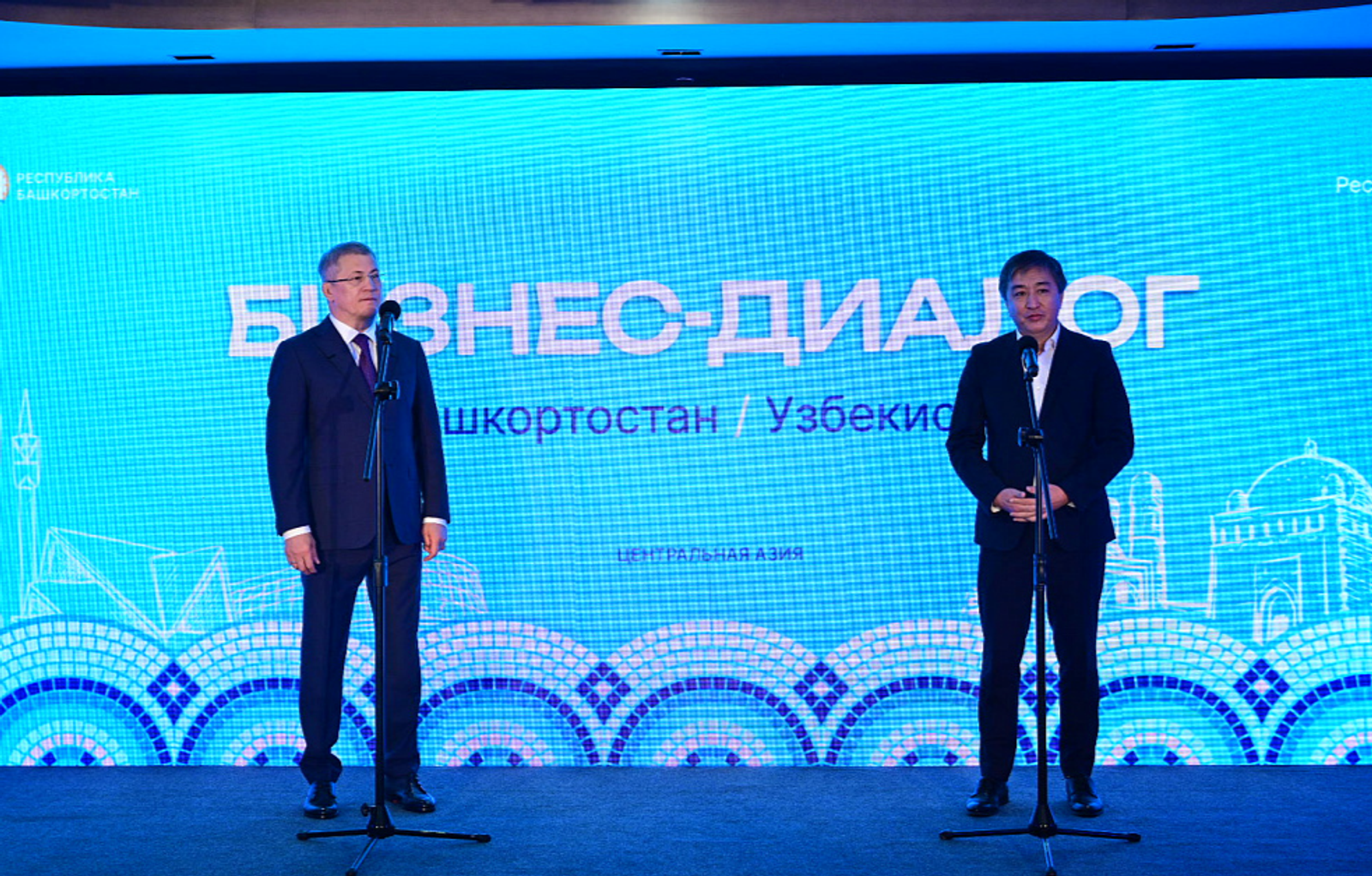 Радий Хабиров дал старт переговорам на форуме «ИННОПРОМ. Центральная Азия»