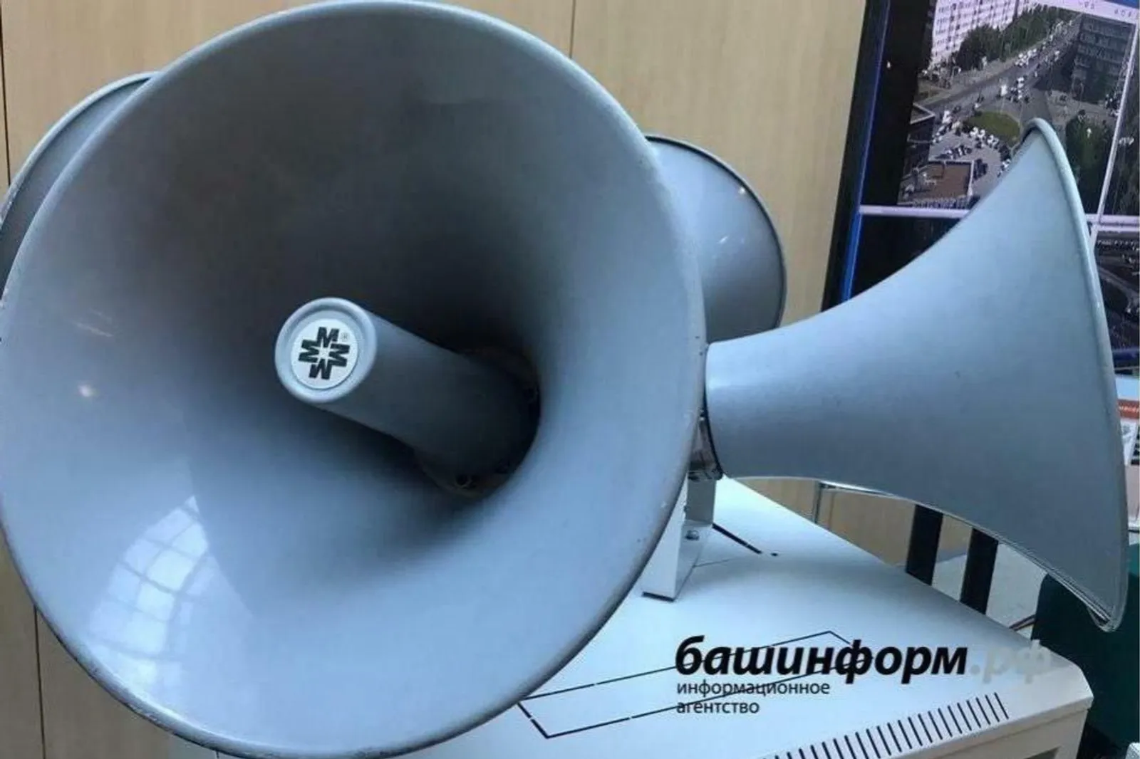 В Башкирии проверят готовность системы оповещения населения 1 октября