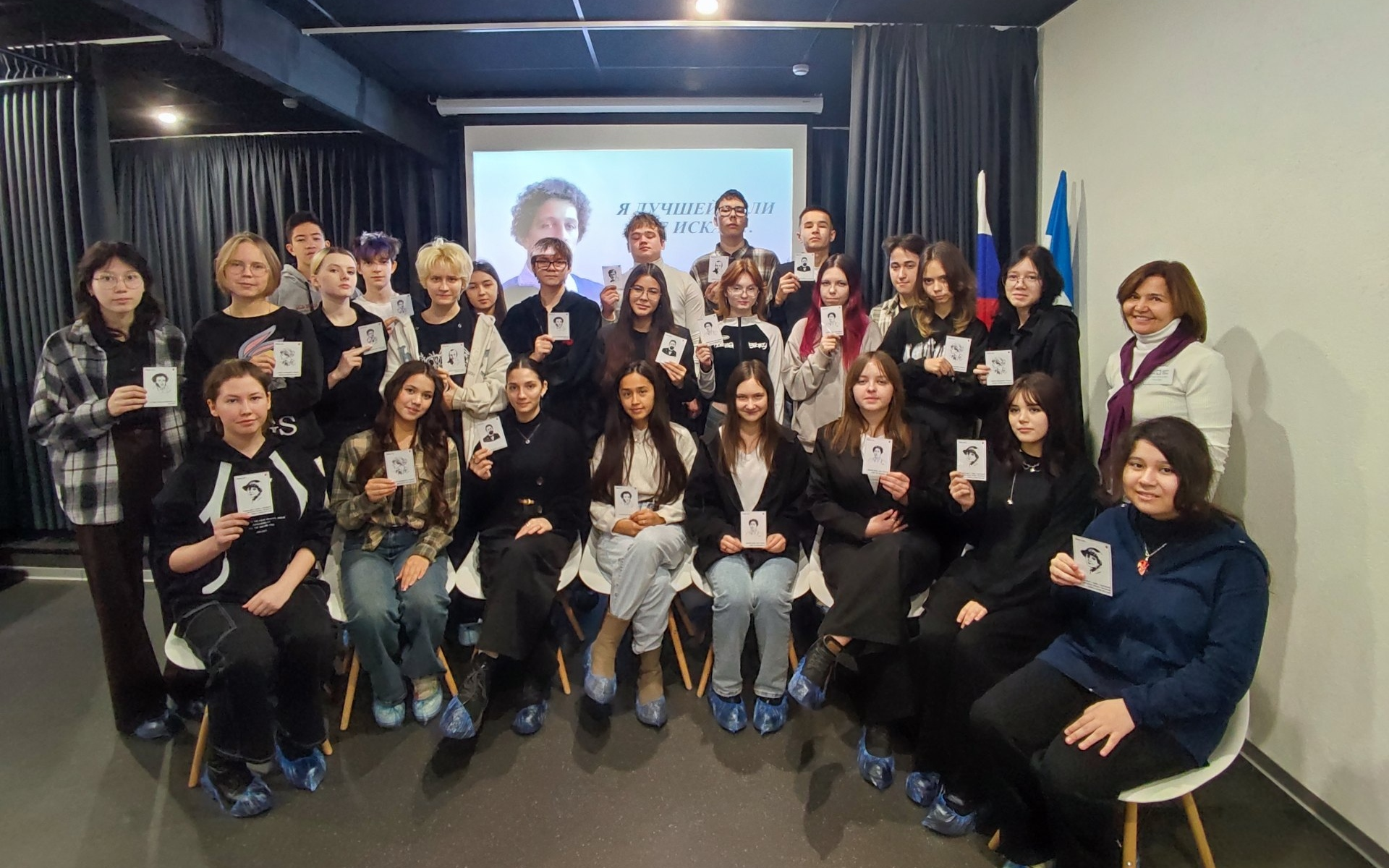 В Республике Башкортостан откроются детские культурно-просветительские центры