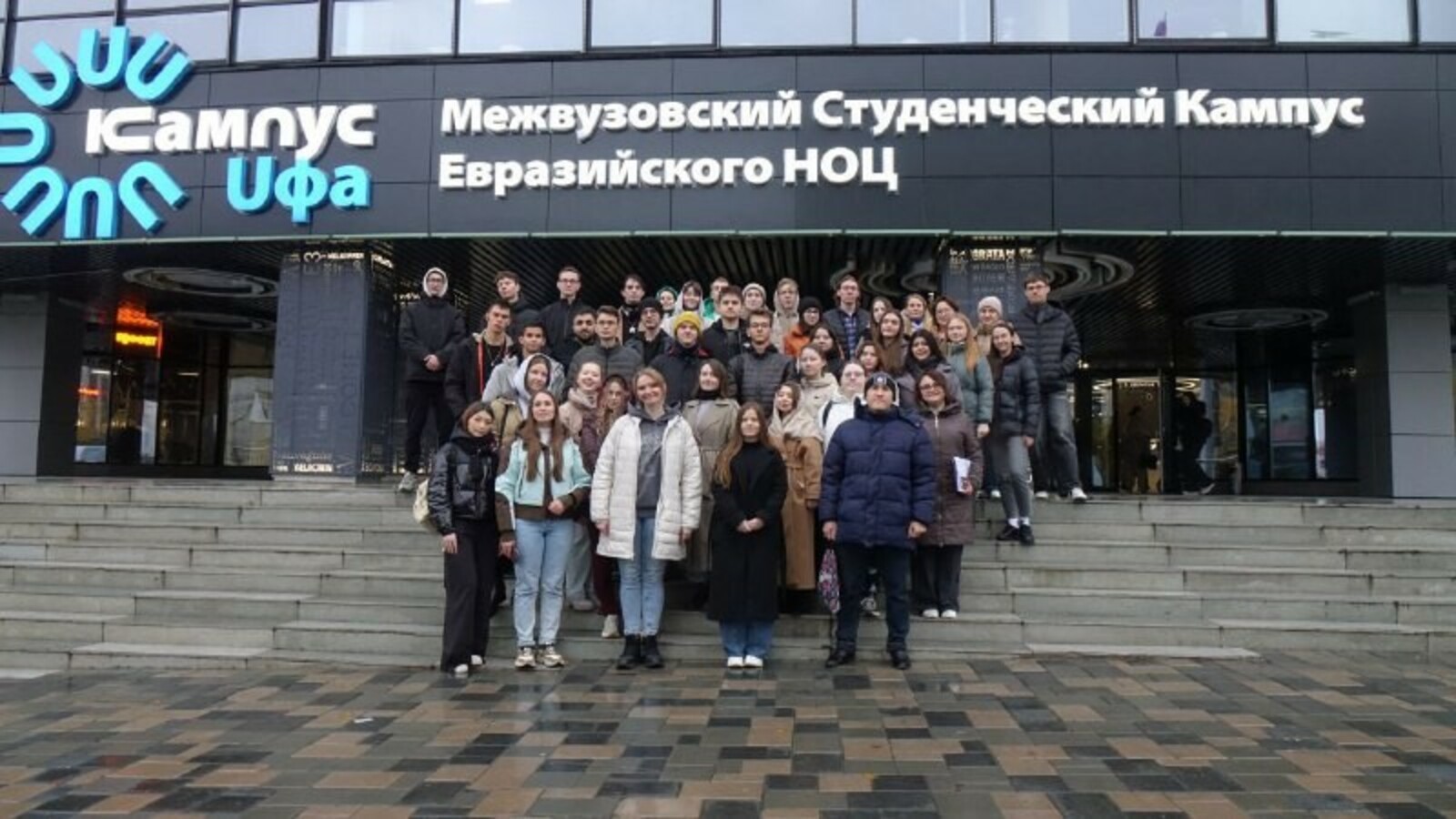 Тысячи туристов стартовали в туры из Межвузовского студенческого кампуса