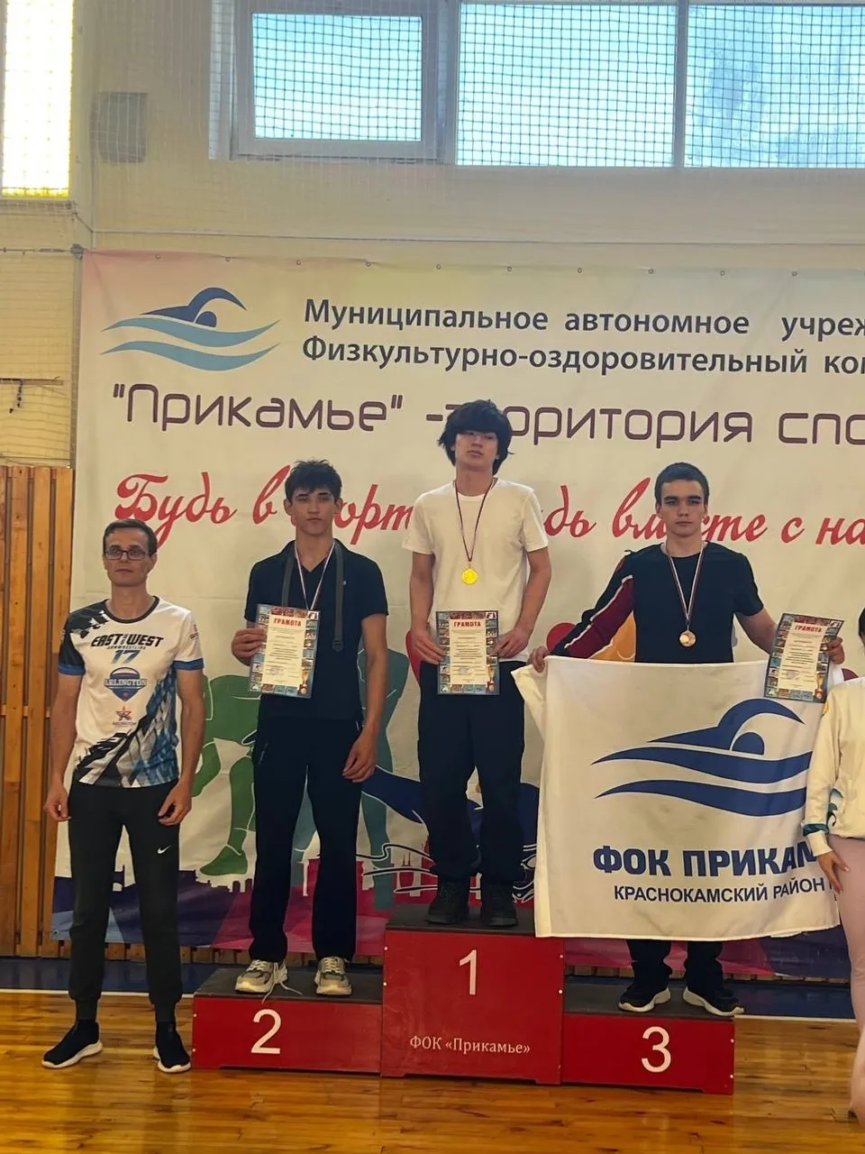 Спортсмены из Агидели победили в турнире по армрестлингу «Стальное братство»