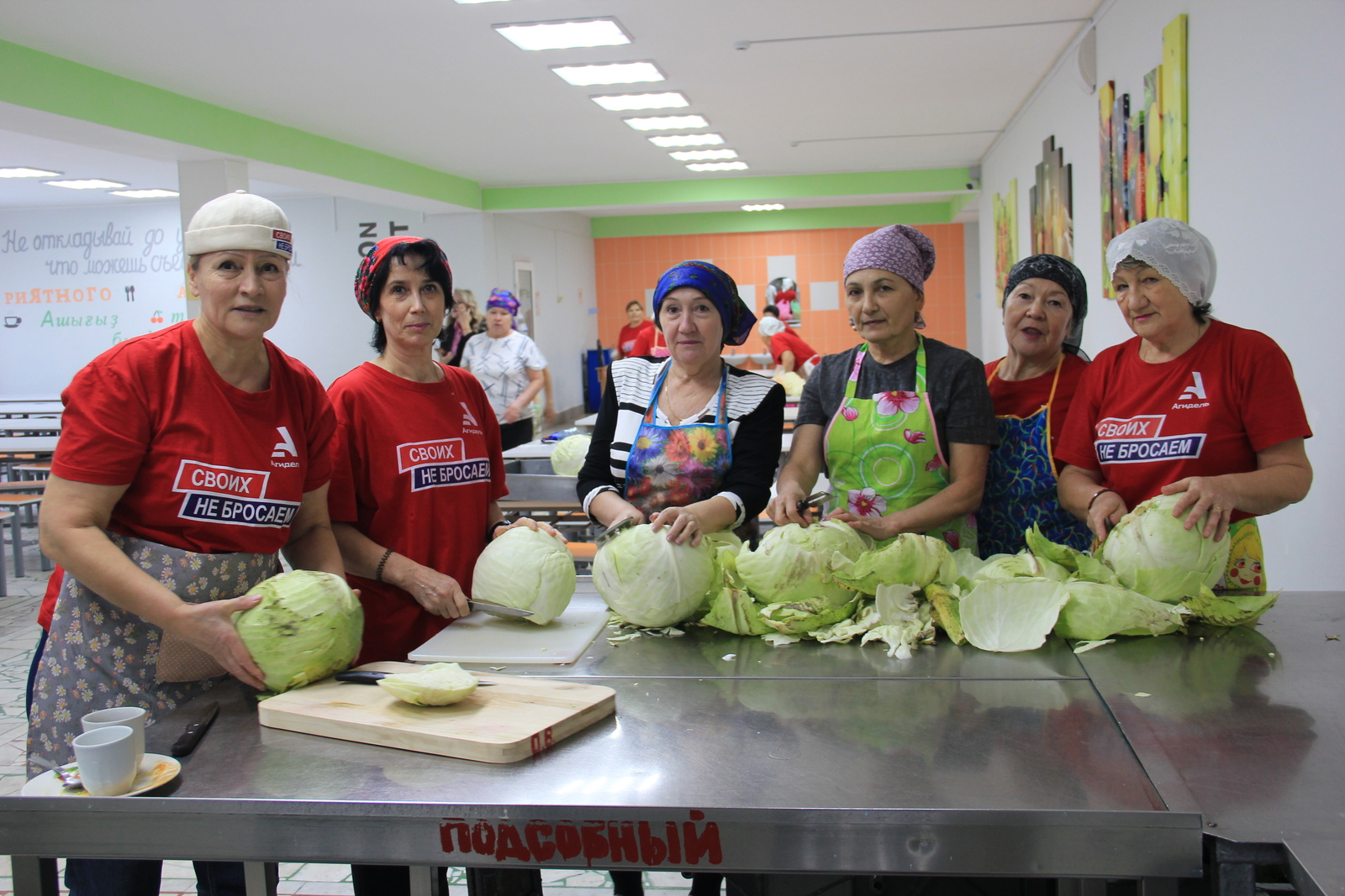 В Агидели  приготовили   фронтовые деликатесы