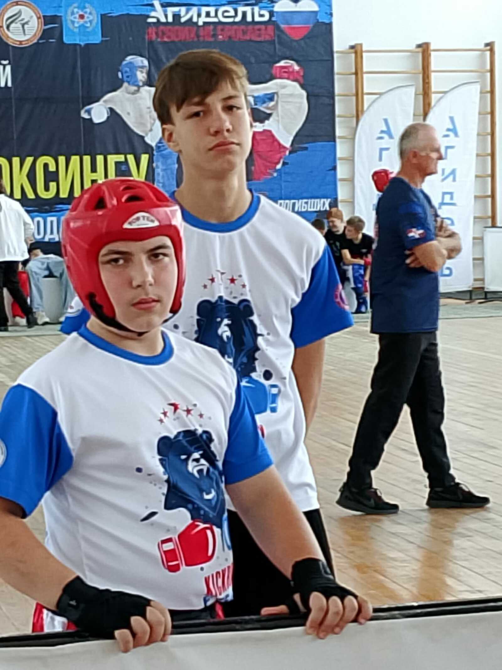 В  Агидели  проходит  турнир   по кикбоксингу