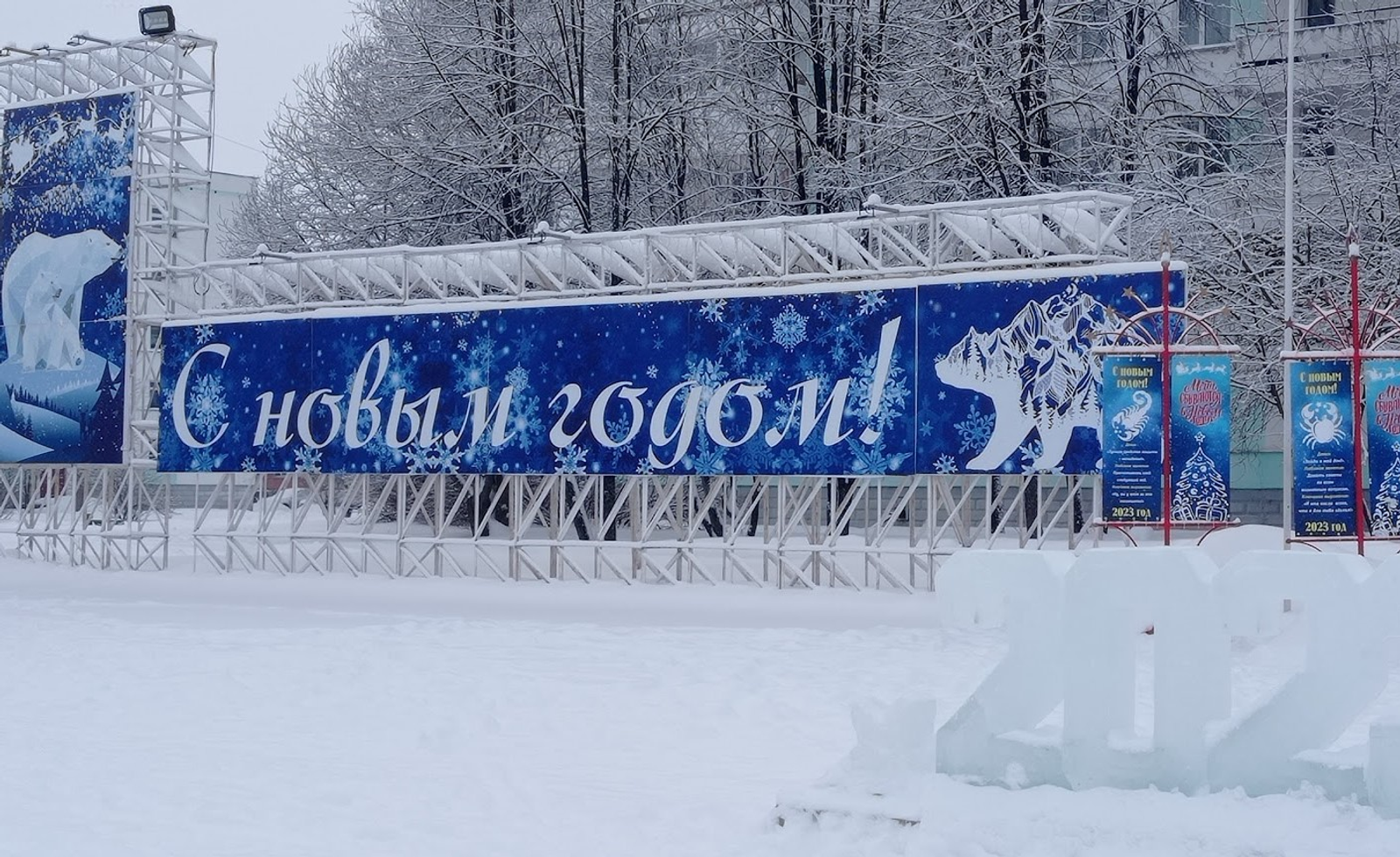 Как отдыхаем и работаем в новогодние праздники?