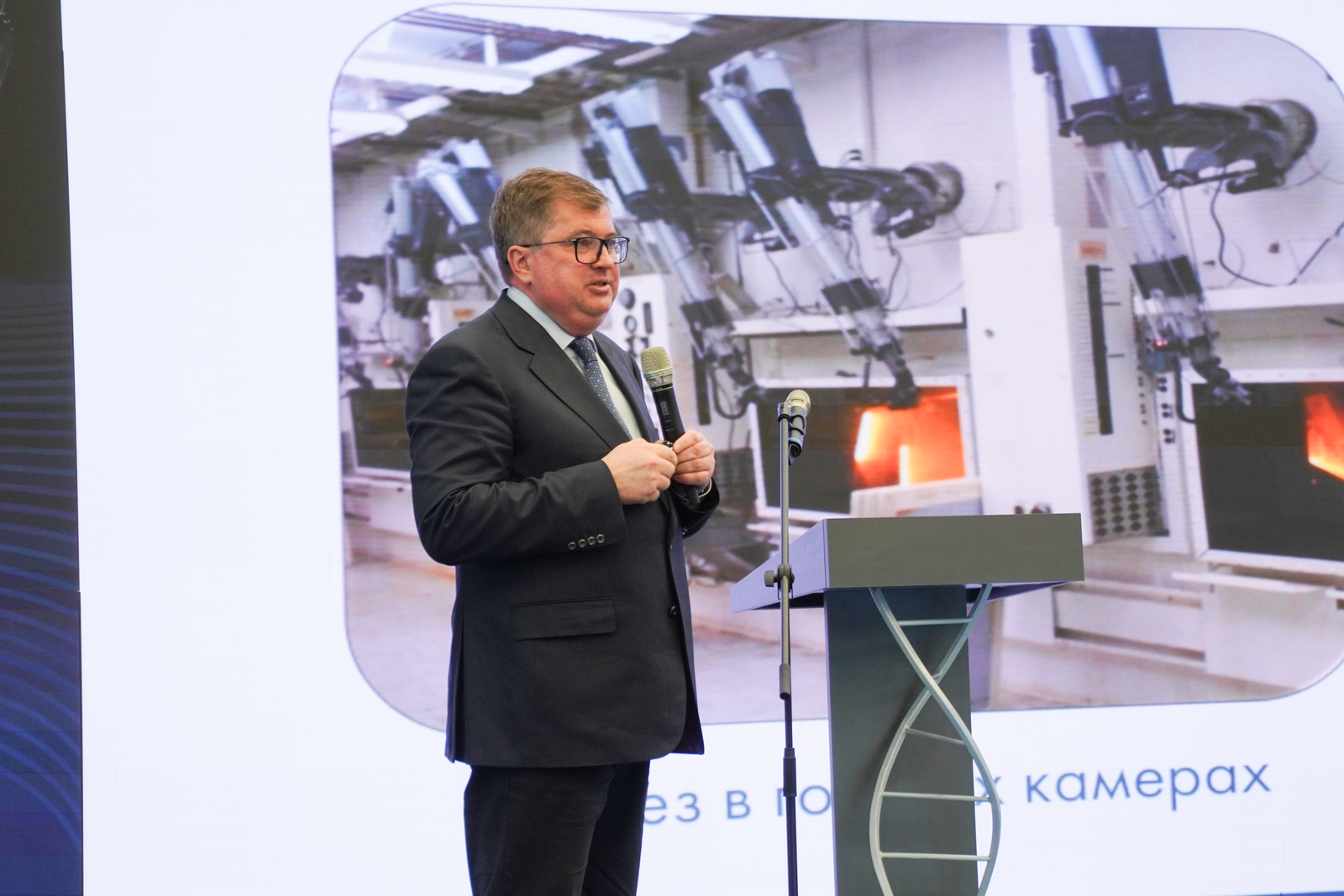 Вице-президент РАН Степан Калмыков выступил в Уфимском кампусе с лекцией