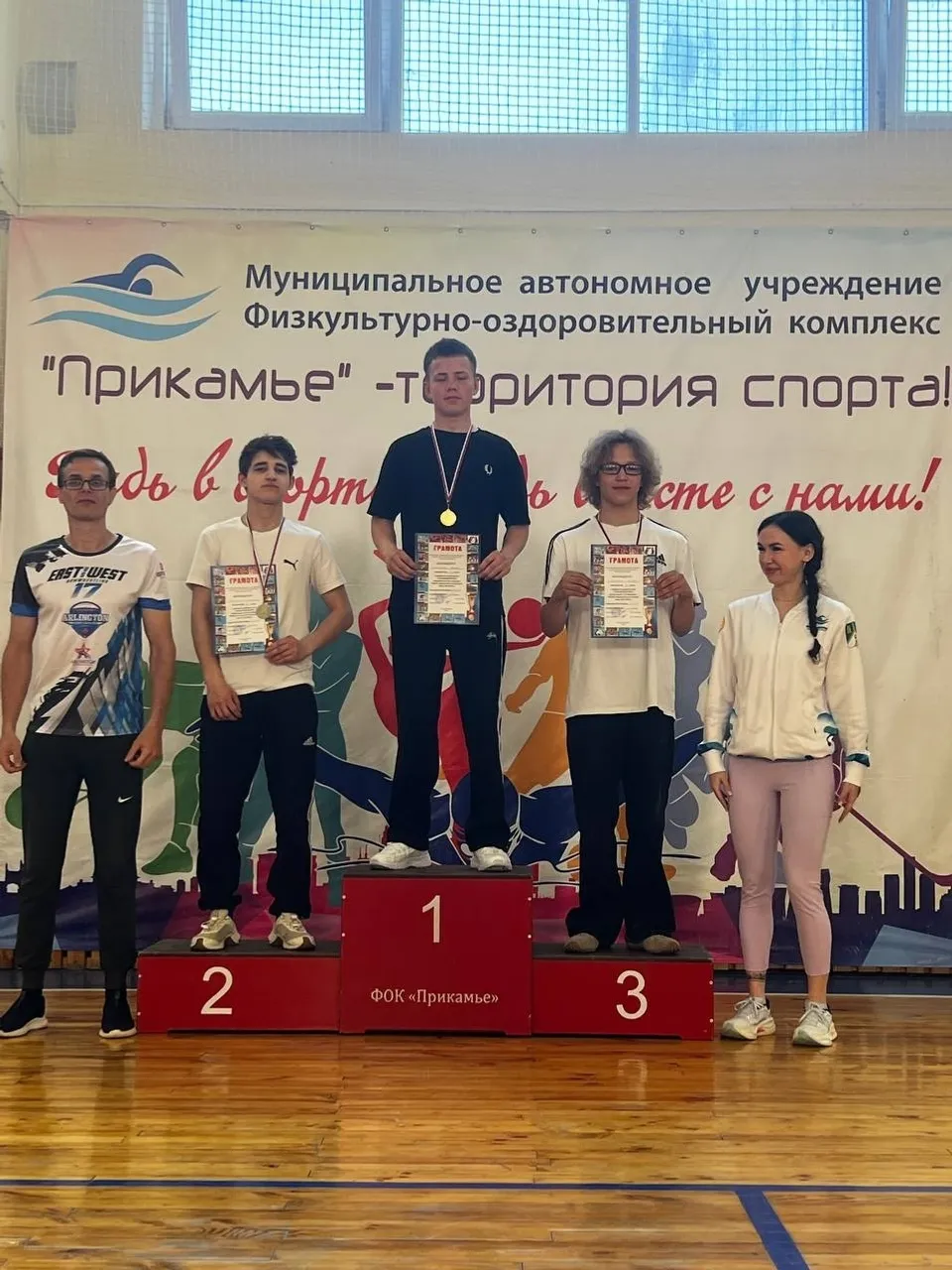 Спортсмены из Агидели победили в турнире по армрестлингу «Стальное братство»