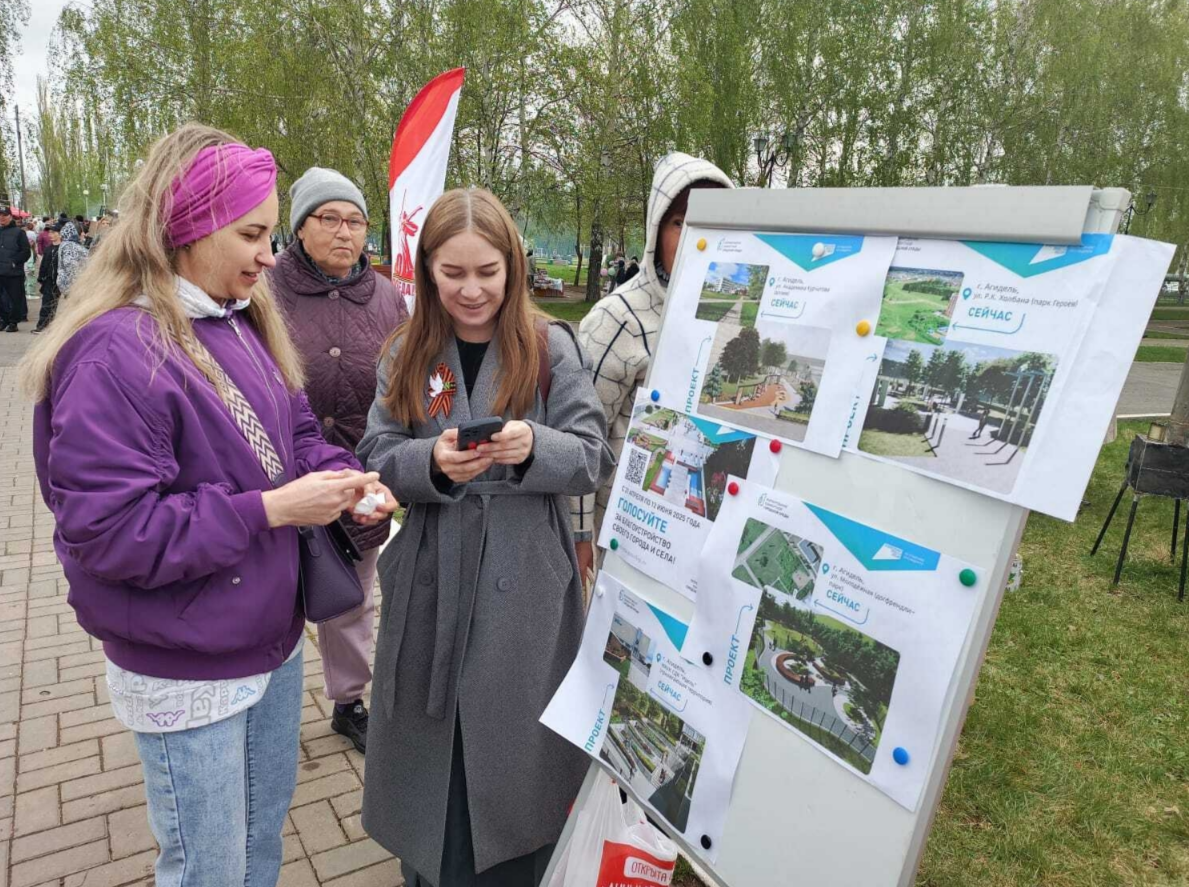 В Башкортостане успешно реализуется нацпроект «Инфраструктура для жизни»