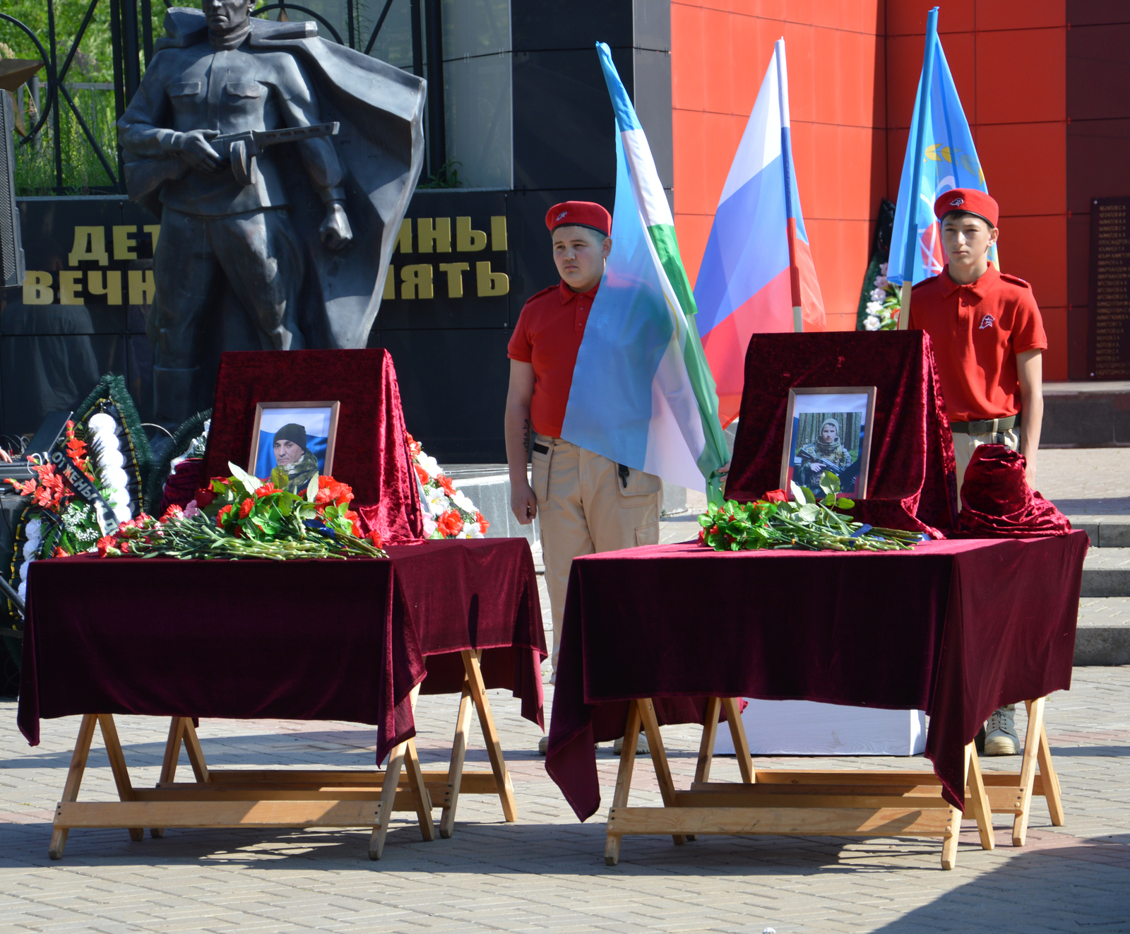 Патриотизм, вписанный в историю страны