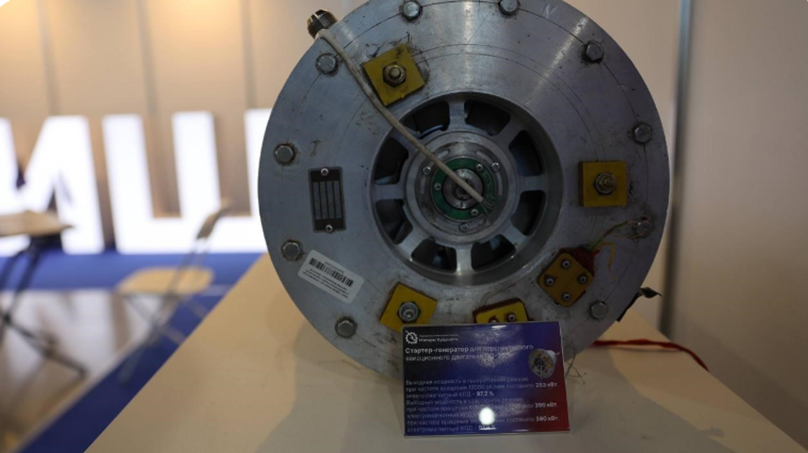 Уфимский университет – традиционный участник российского форума