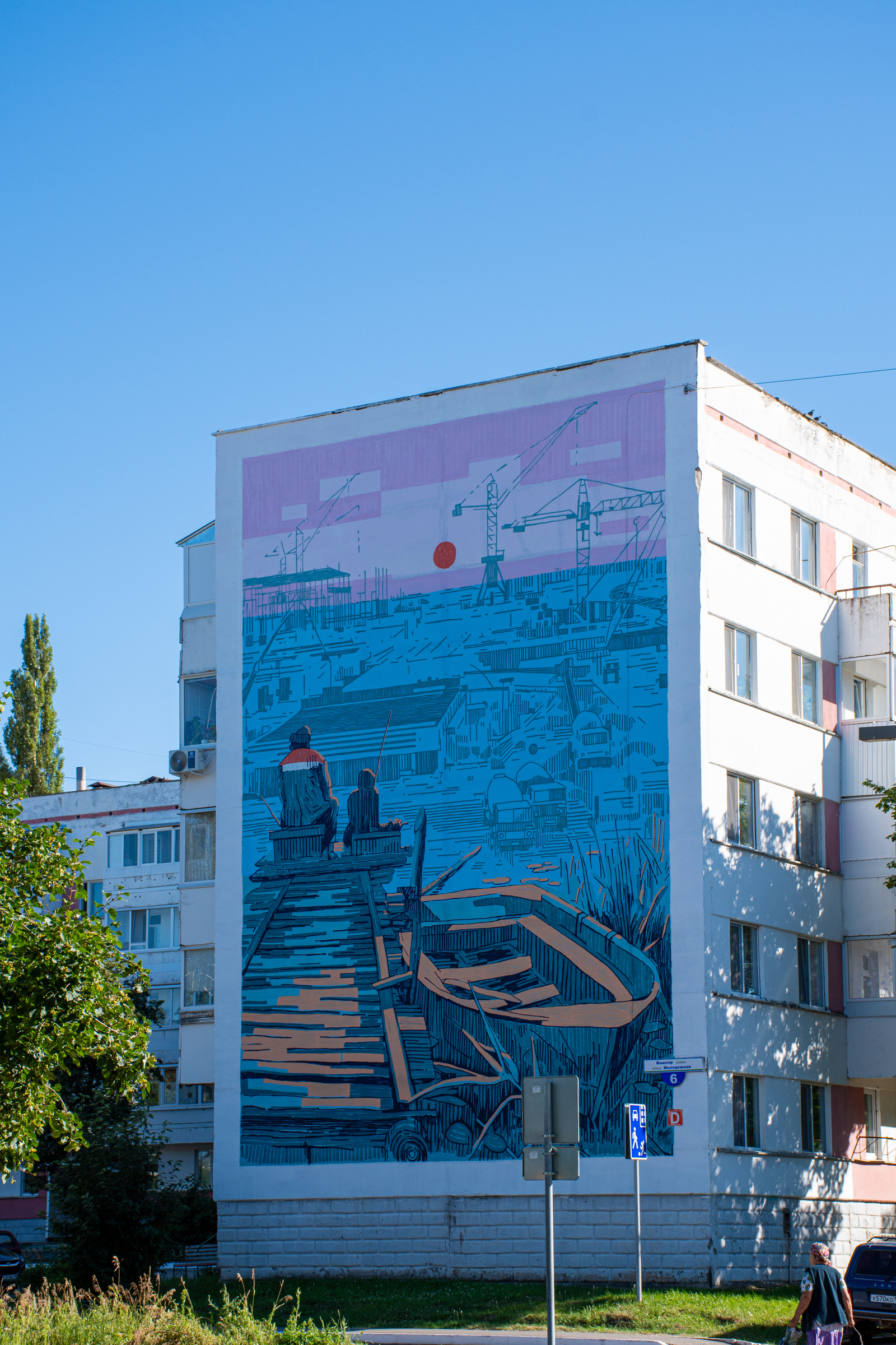 Граффити, которое объединяет: стартует фестиваль «ФормАРТ»