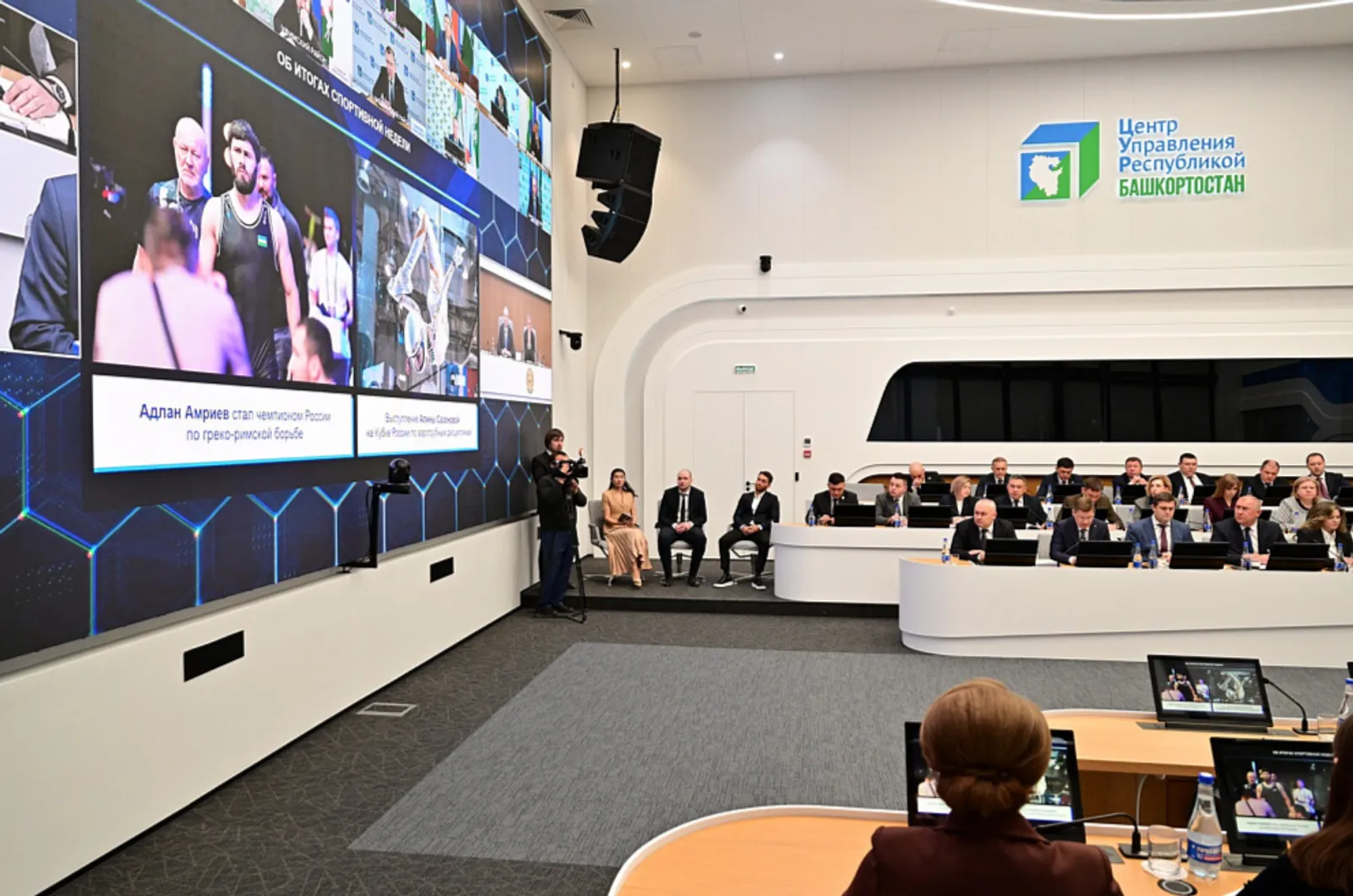 Радий Хабиров вручил государственные награды спортсменам Башкортостана