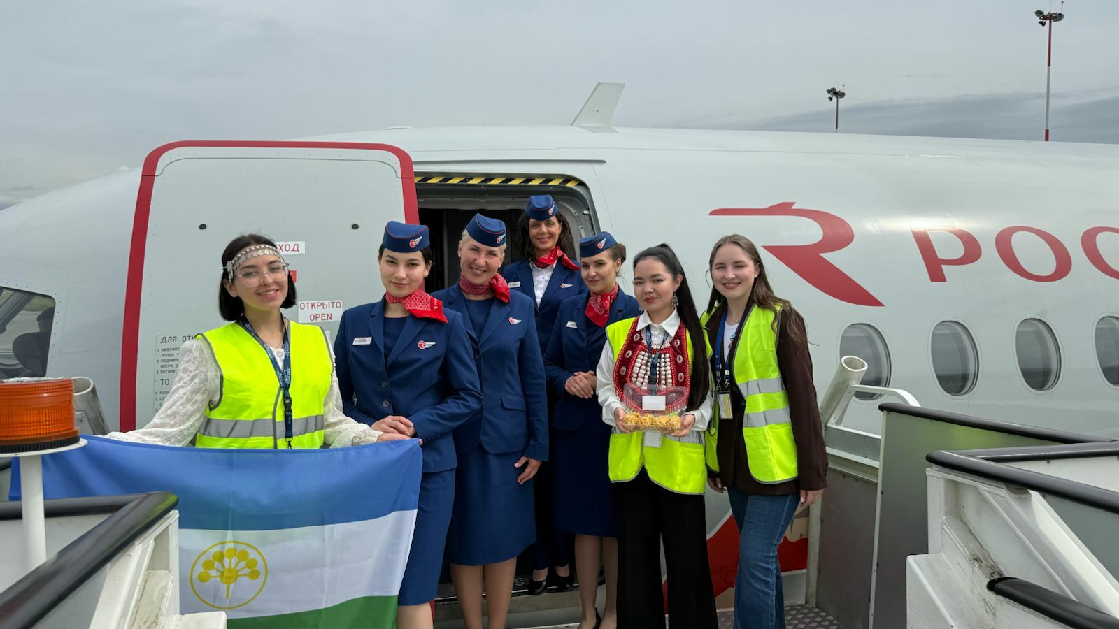 «Взлётная полоса» карьеры