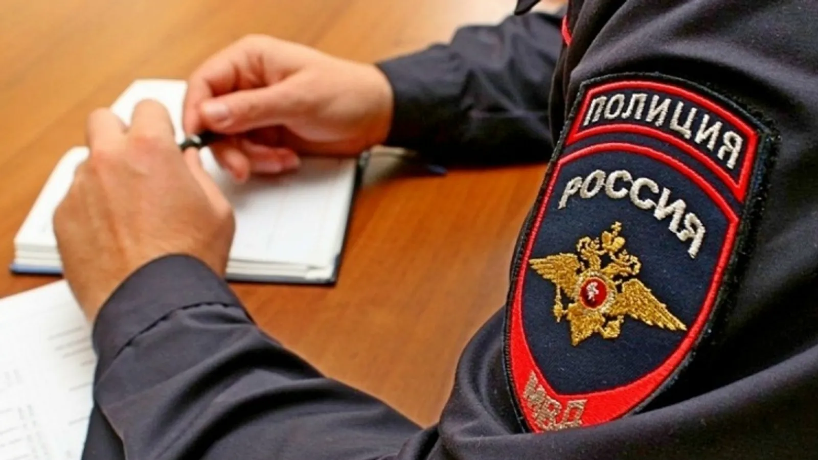 В Башкирии мужчина лишился 80 тысяч рублей из-за доверчивости к соседке