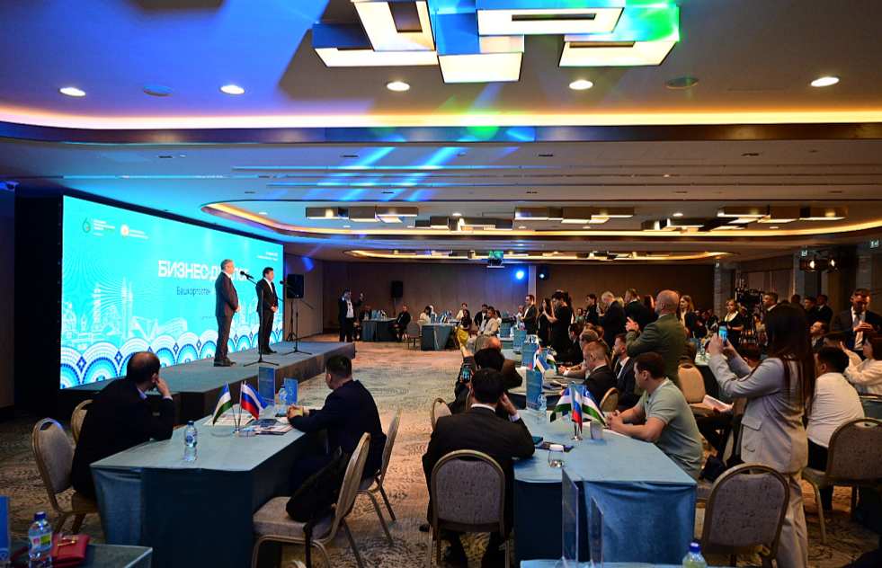 Радий Хабиров дал старт переговорам на форуме «ИННОПРОМ. Центральная Азия»