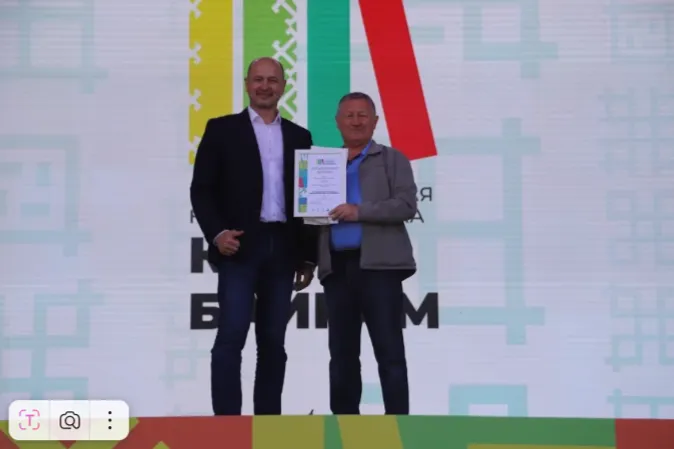 На «Китап-Байраме» наградили победителей конкурса