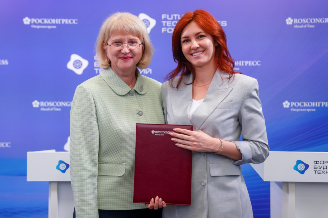 Башкортостан, Нижегородская и Новосибирская области подписали соглашение