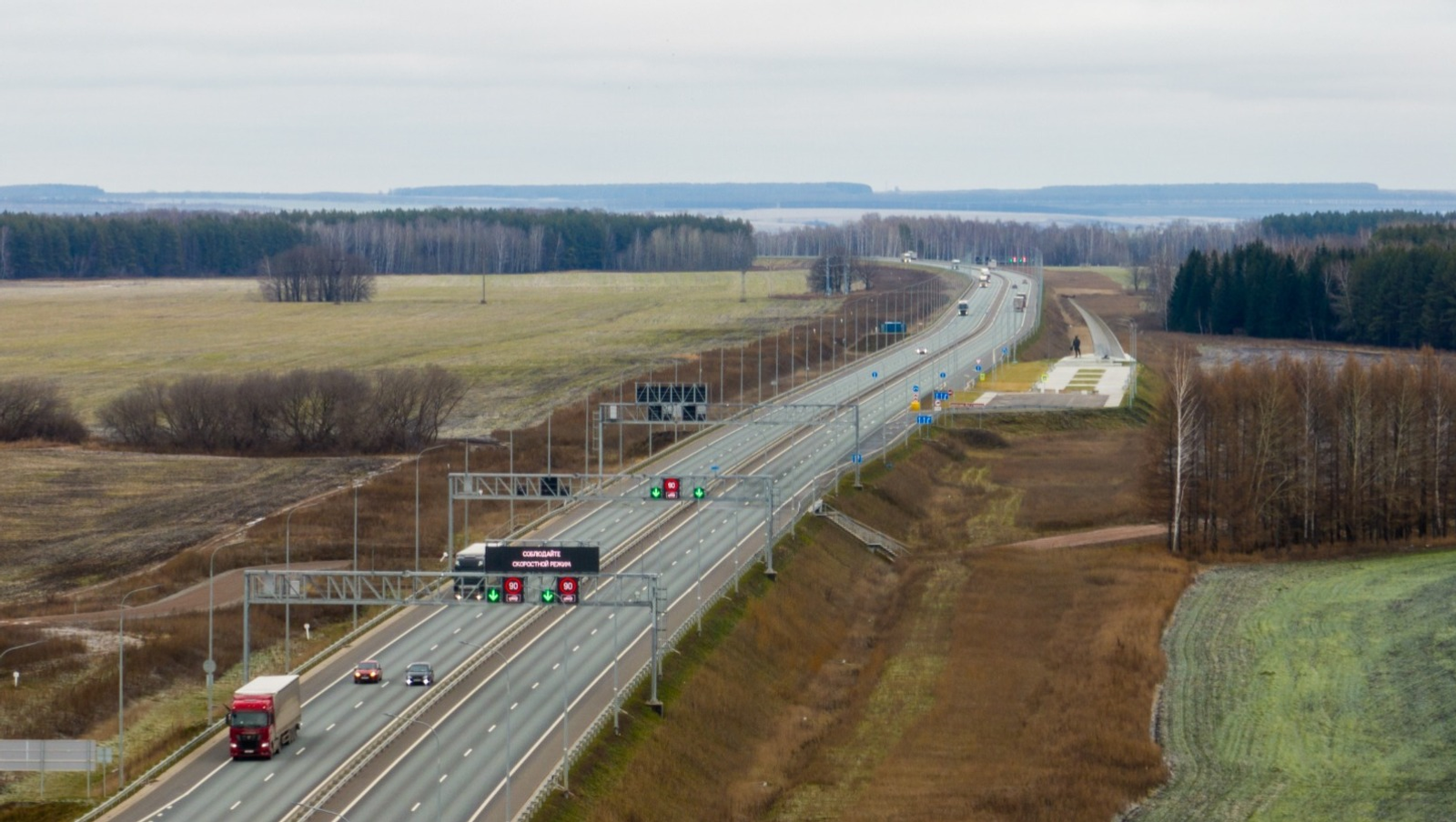 Фото: ГК «Автодор» / предоставлено пресс-службой Государственной компании «Автодор»