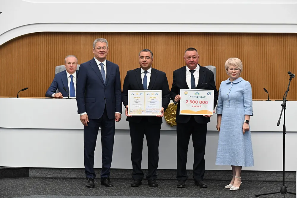 Радий Хабиров наградил победителей VII Республиканского конкурса «Трезвое село»