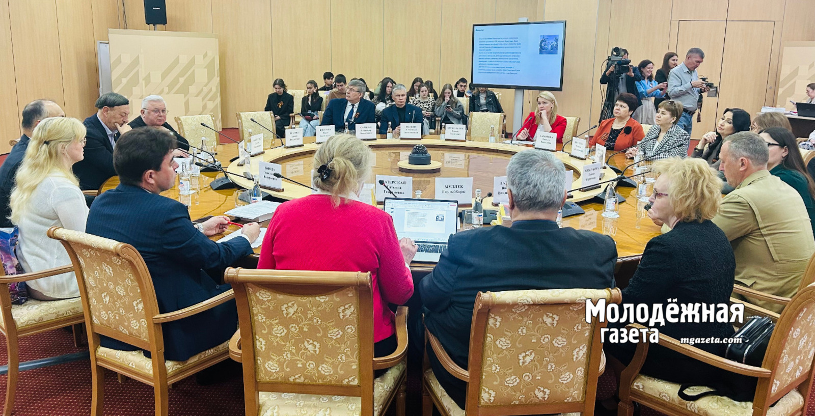 В Уфе состоялась презентация Дневника Георгия Димитрова