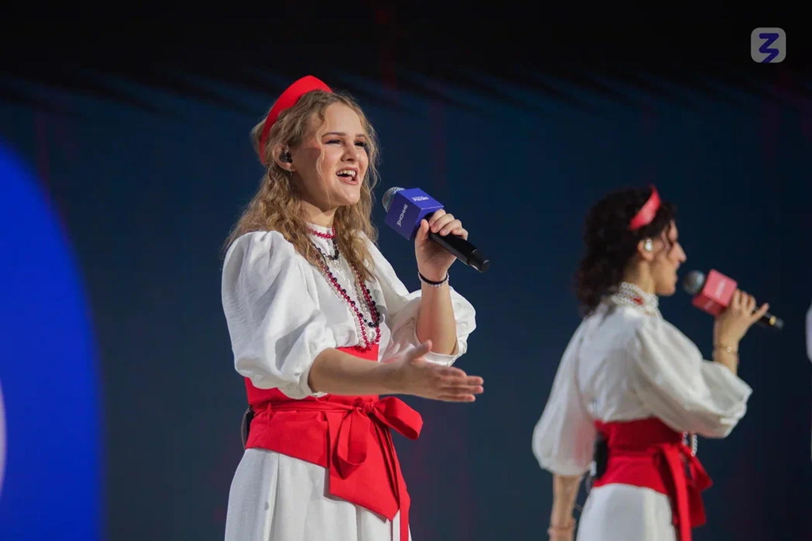 региональное отделение общества «Знание»