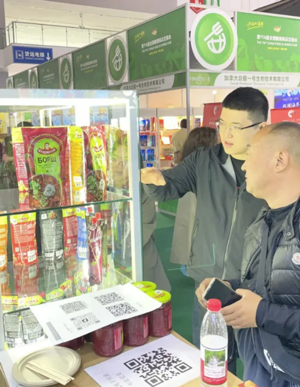 Продукты из Башкортостана появятся на полках розничных сетей Китая