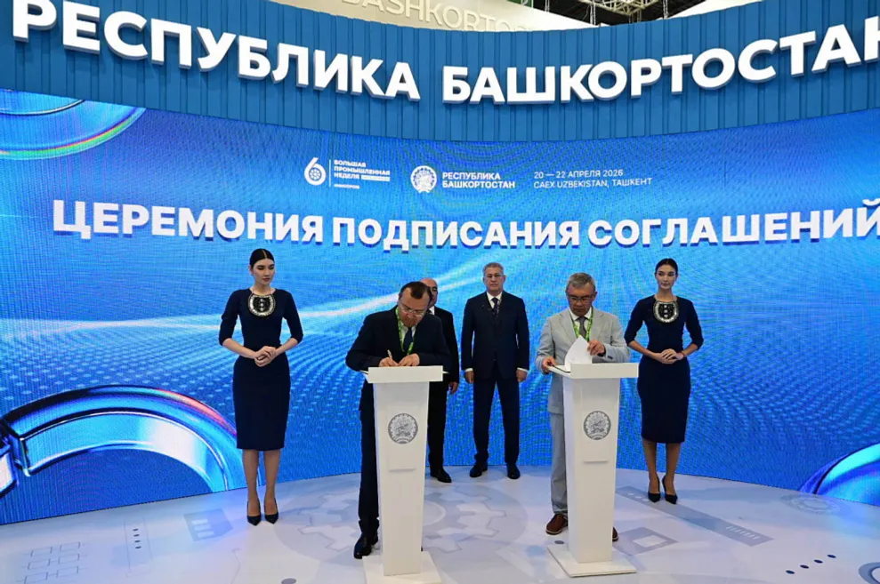 Радий Хабиров презентовал стенд Башкортостана на «ИННОПРОМ. Центральная Азия»