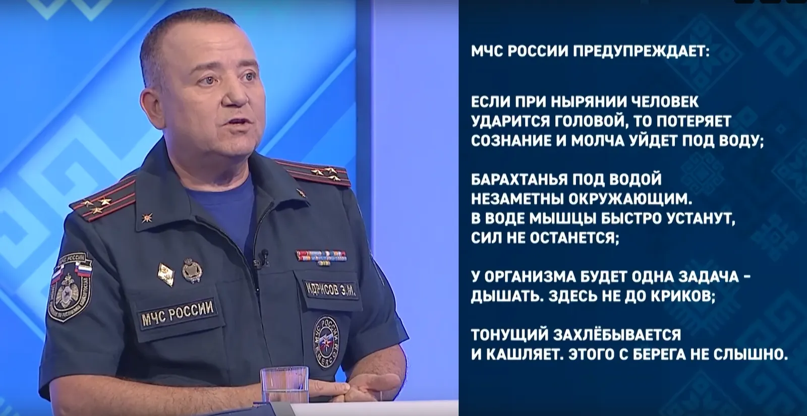 Какие пляжи являются оборудованными для купания?