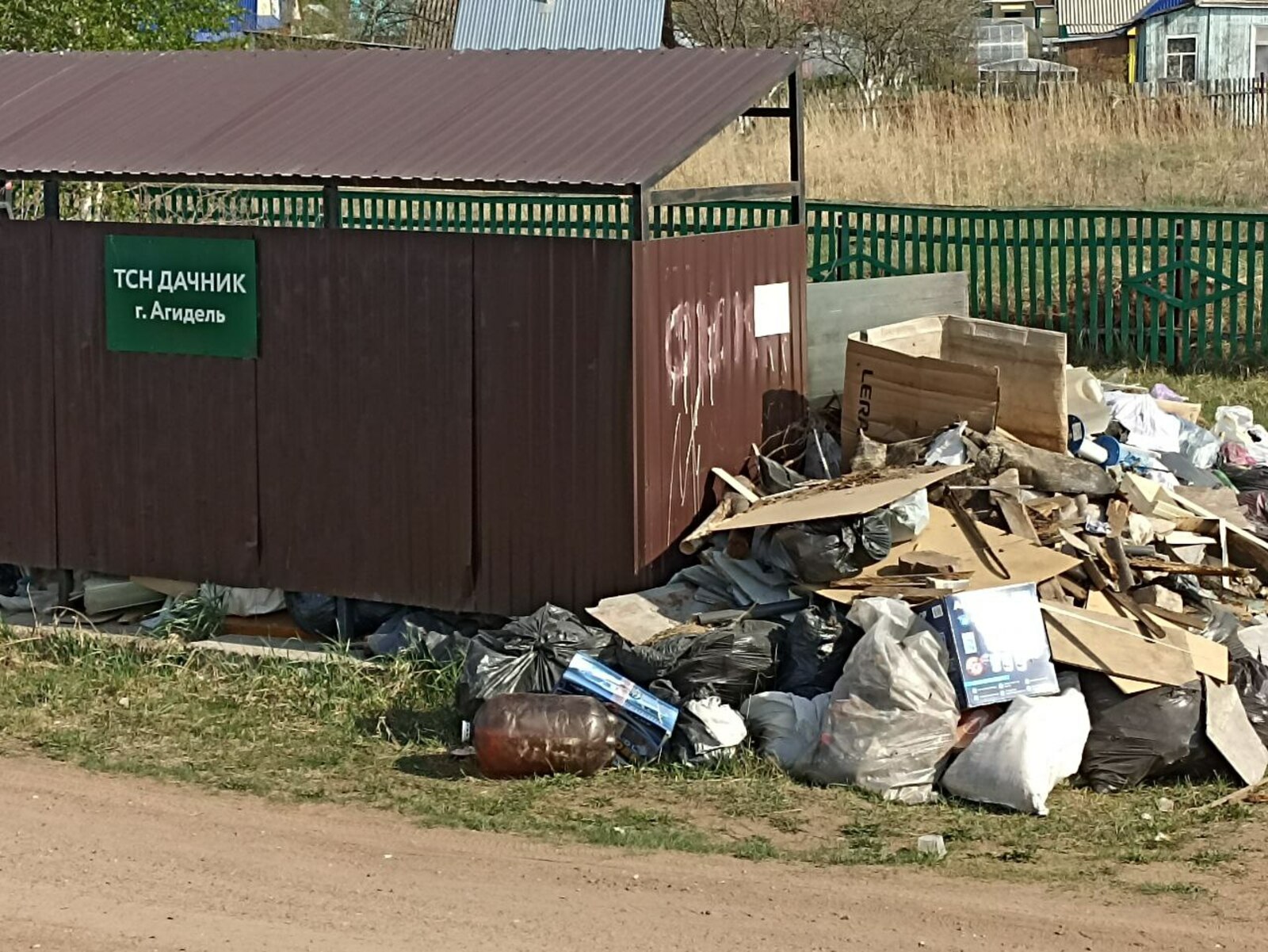 Житель Агидели выбросил возле ТСН “Дачник” мусор и получил штраф