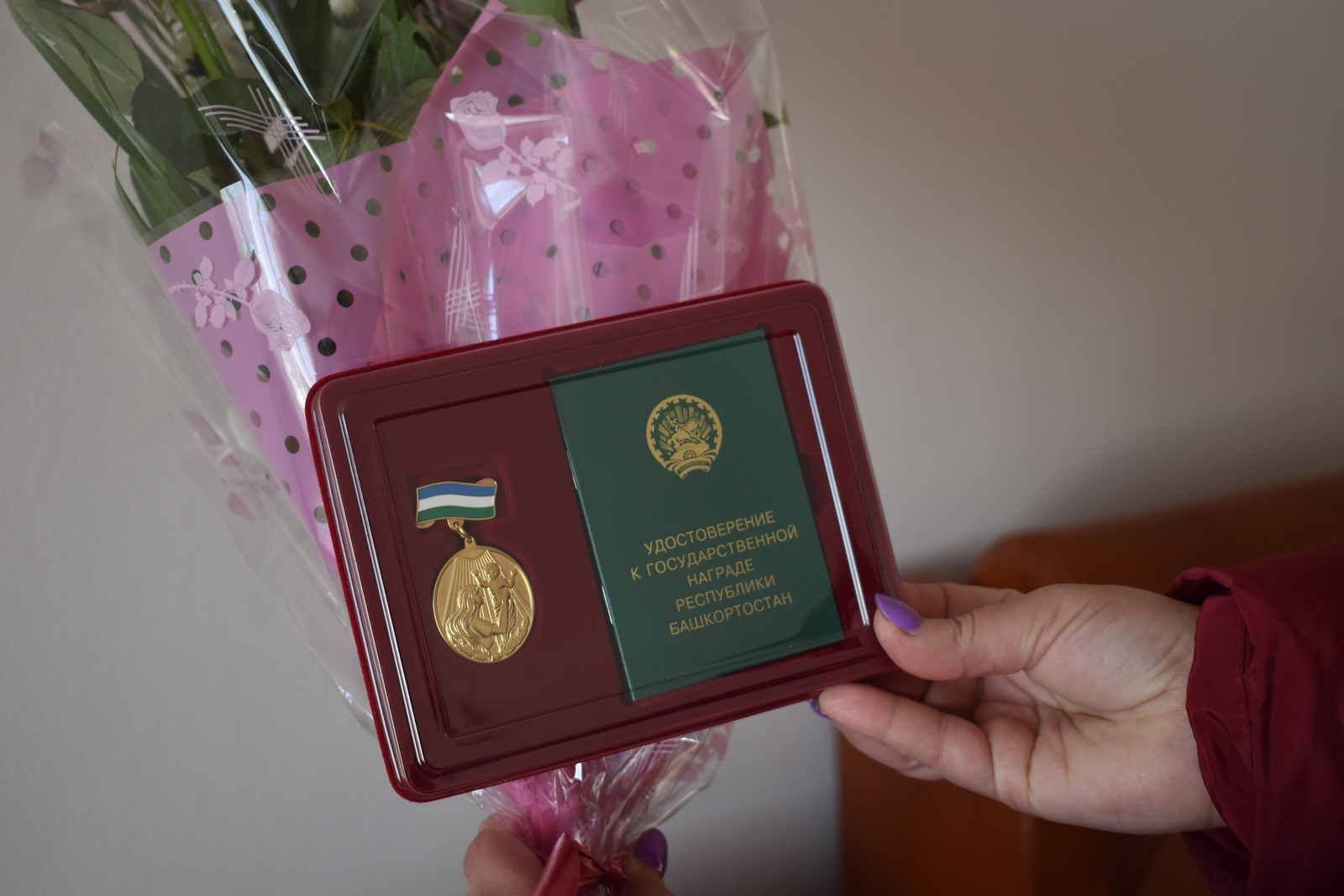 50 женщин Башкирии получат медаль «Материнская слава»