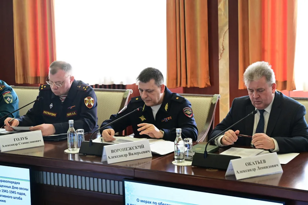 Радий Хабиров провёл заседание антитеррористической комиссии