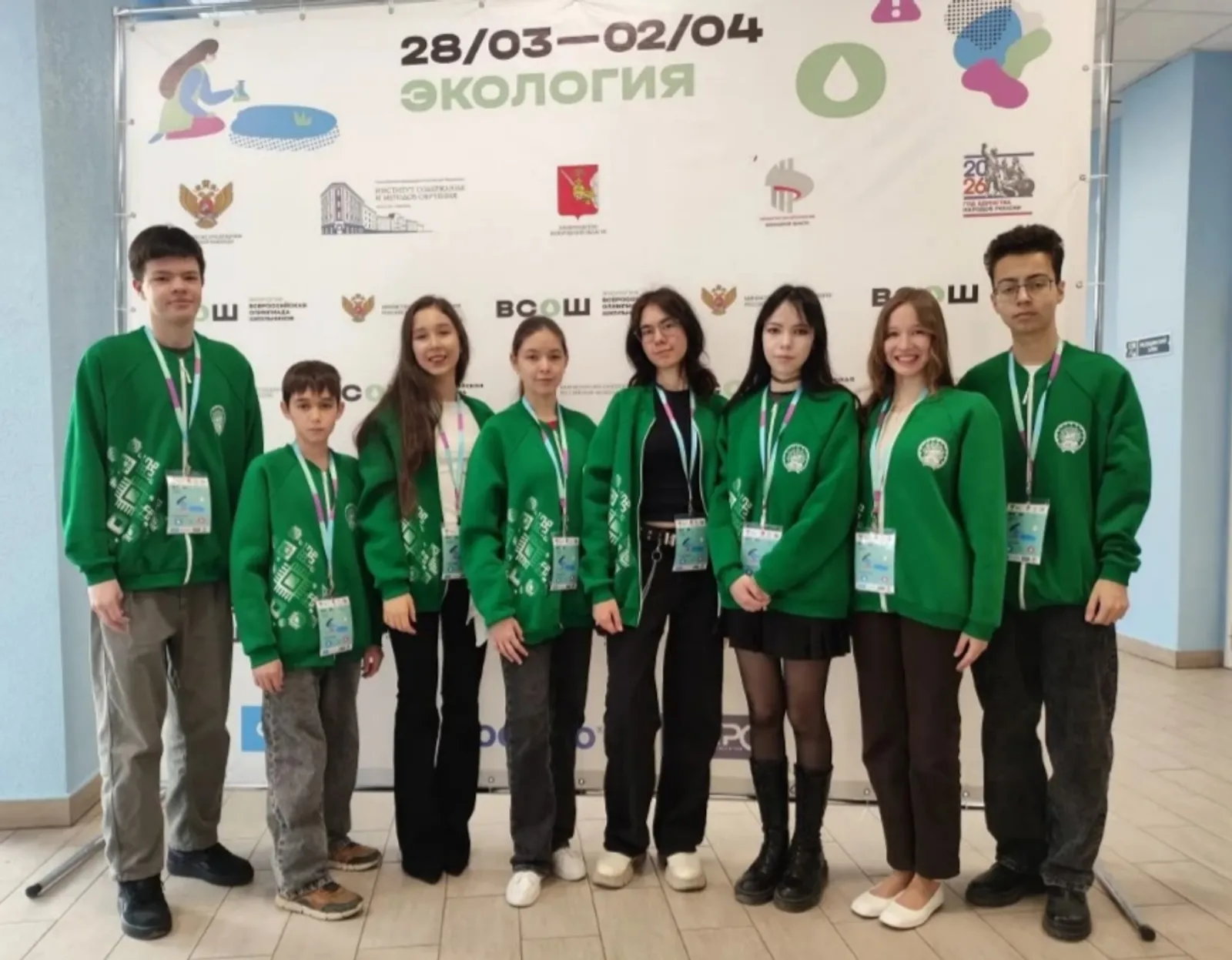 Экологи из Башкортостана завоевали призовые места на Всероссийской олимпиаде