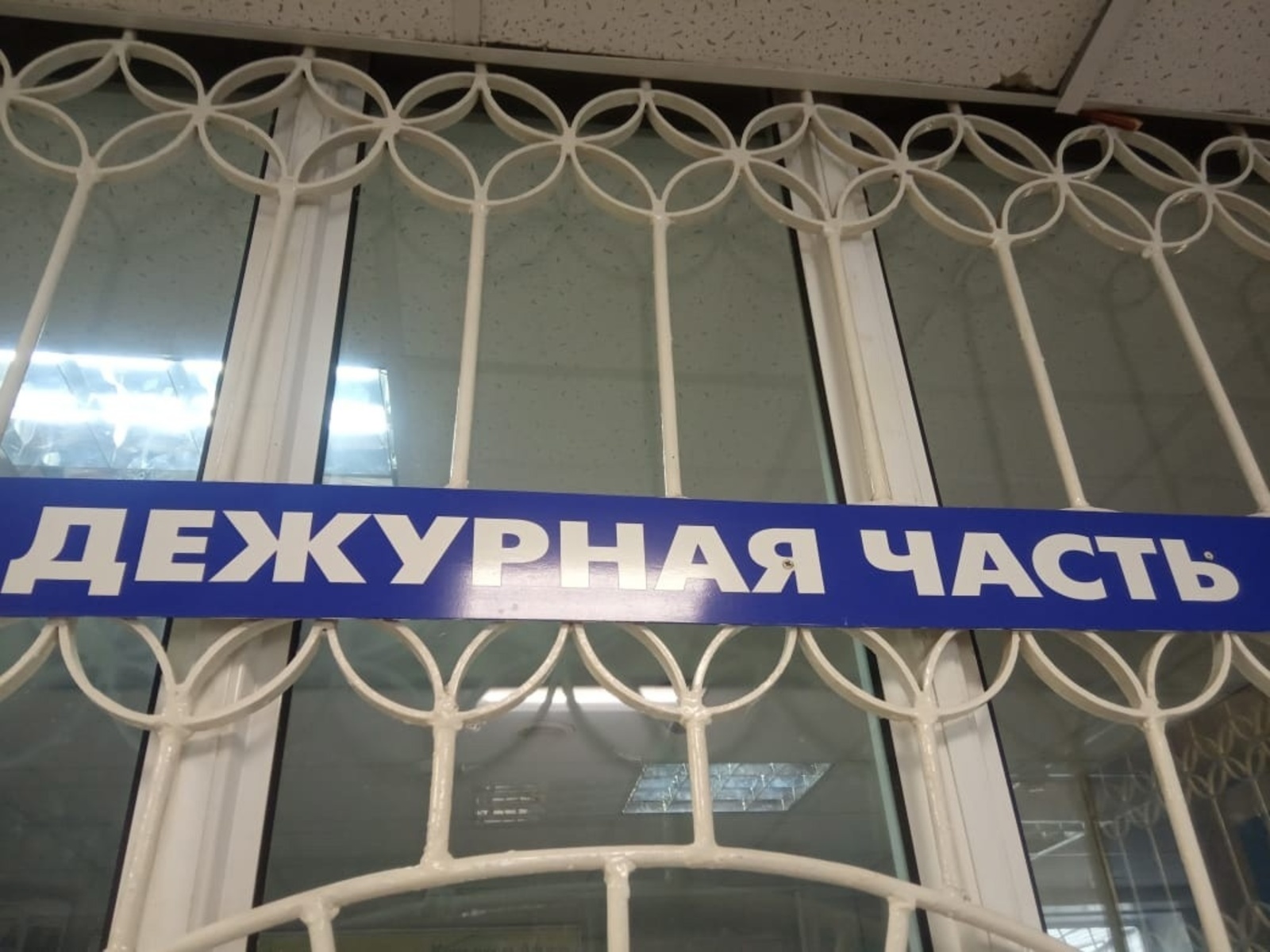 Сводка происшествий за неделю в городе Агидель