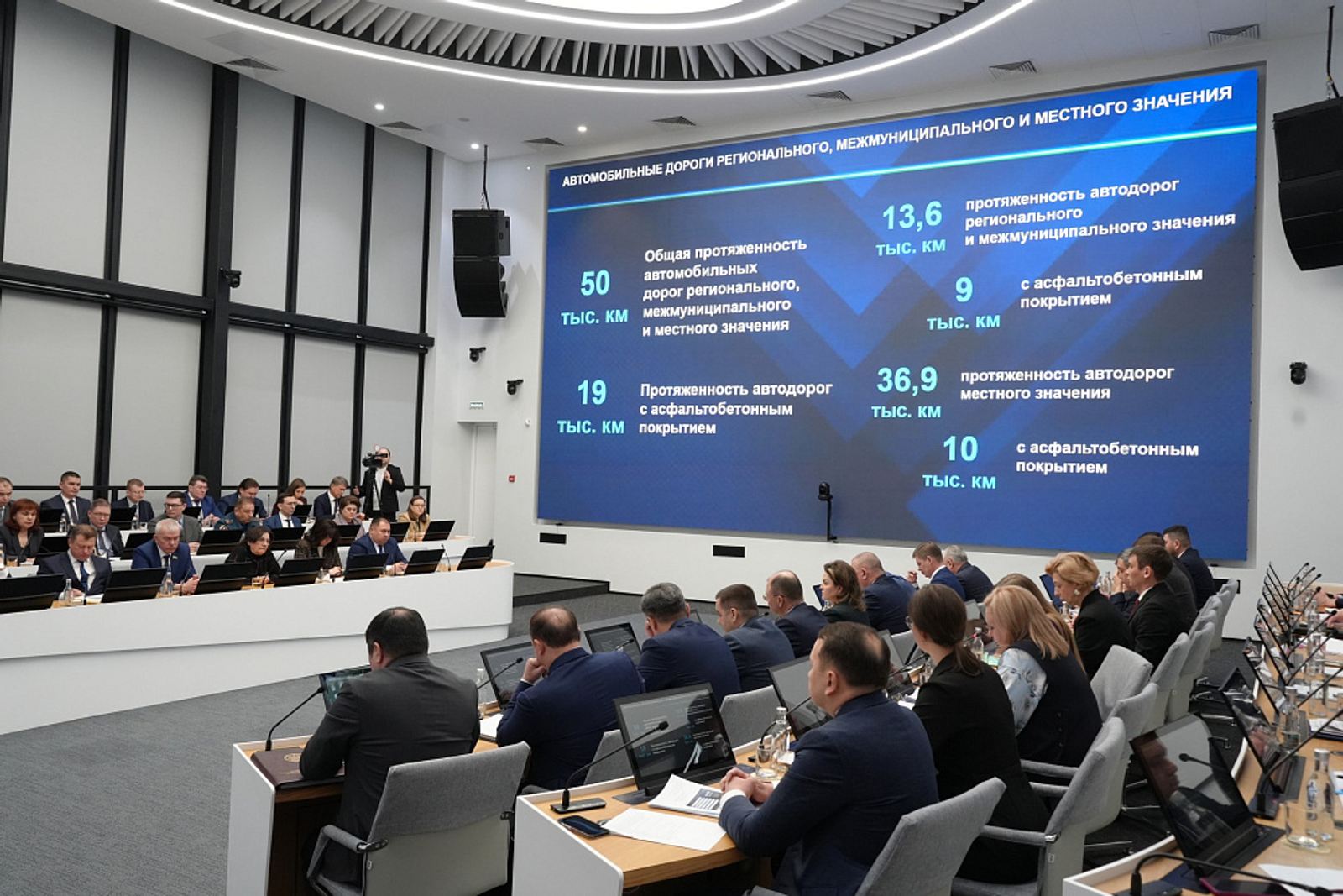 В Башкирии  оцифровку дефектов на дорогах завершат к маю 2026 года