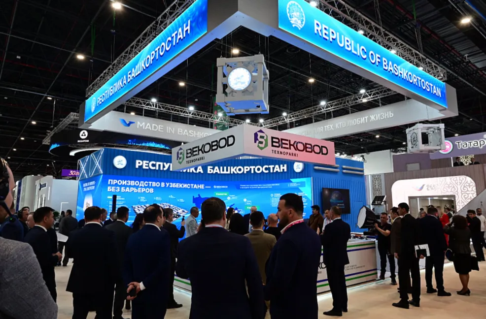Радий Хабиров презентовал стенд Башкортостана на «ИННОПРОМ. Центральная Азия»