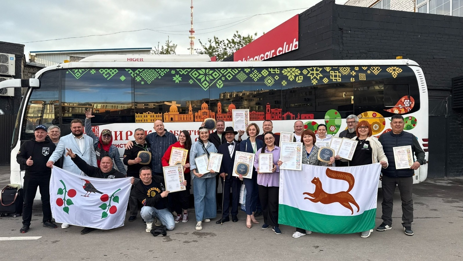 Башкирия отличилась на Всероссийском форуме туристических городов и регионов