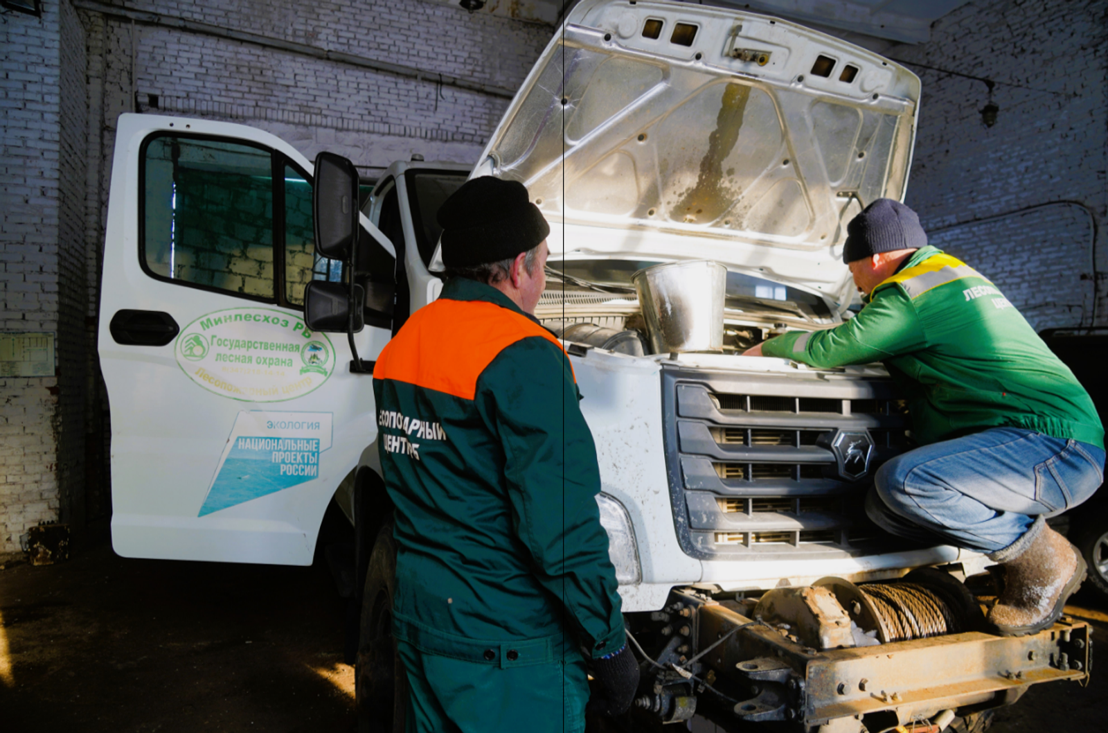 В Башкортостане проводится подготовка техники к лесопожарному сезону