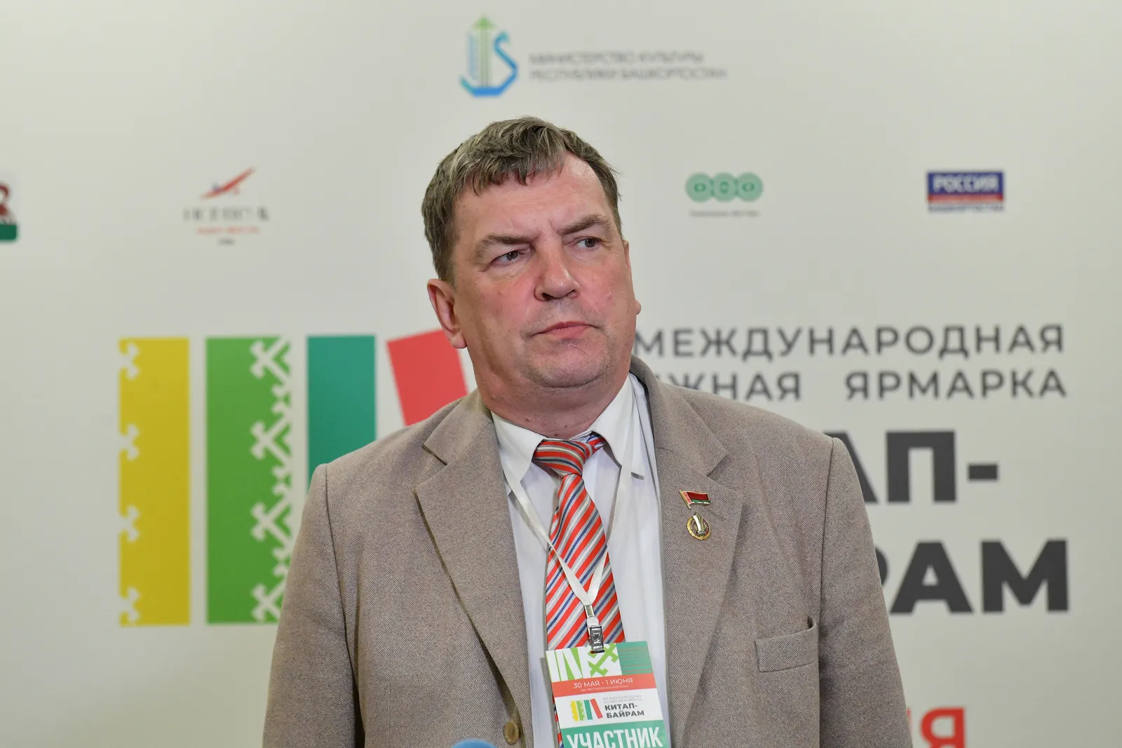 Дмитрий Макаров: «Китап-Байраму» есть куда расти»