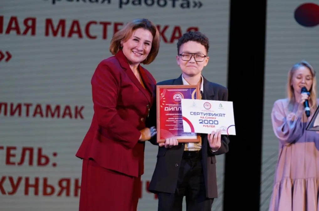 В Уфе подвели итоги фестиваля «Театральное Приволжье»
