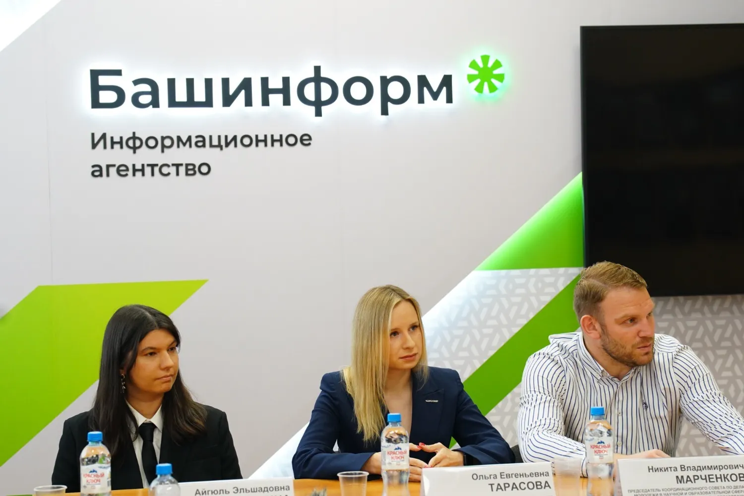 Организаторы XIII Съезда молодых учёных рассказали о его целях и задачах.