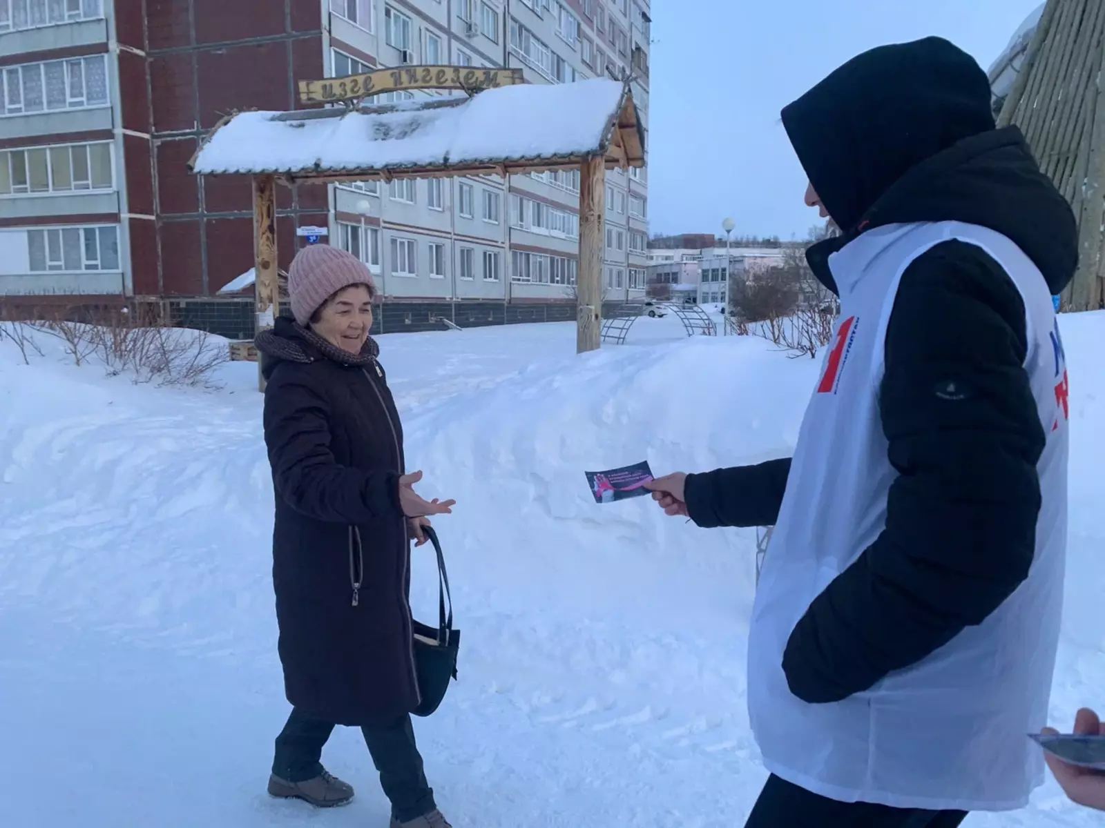 В Агидели отметили День борьбы с раком