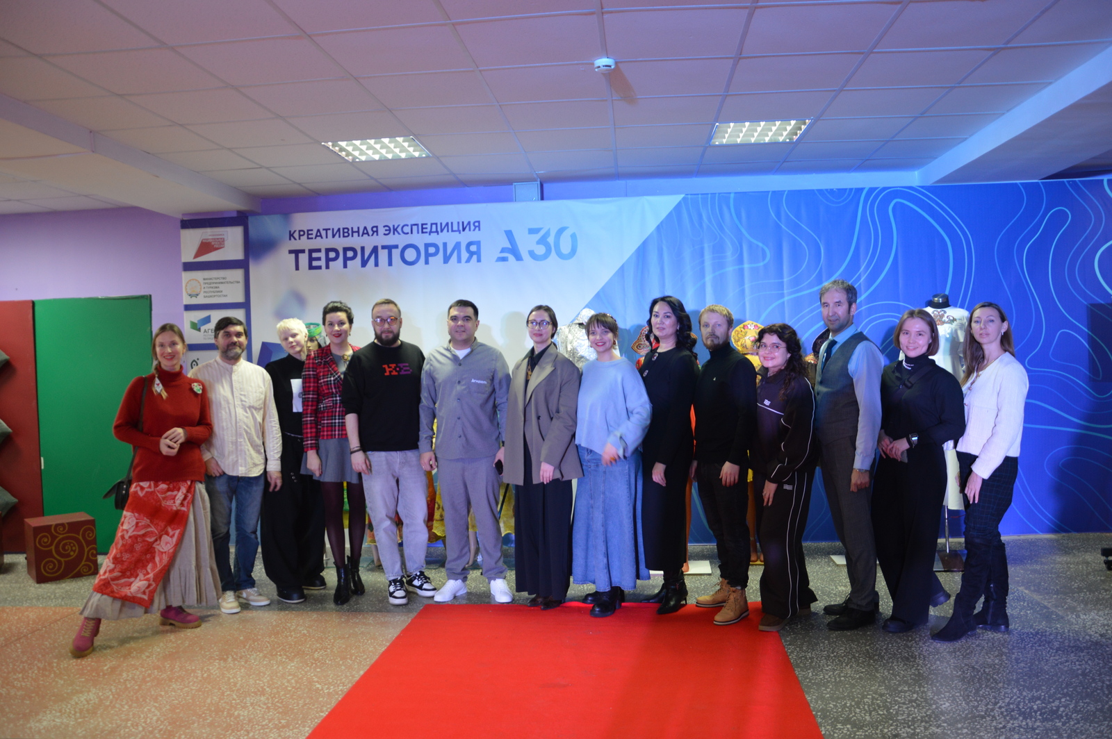 В Агидели прошла креативная экспедиция  "Территория А30"