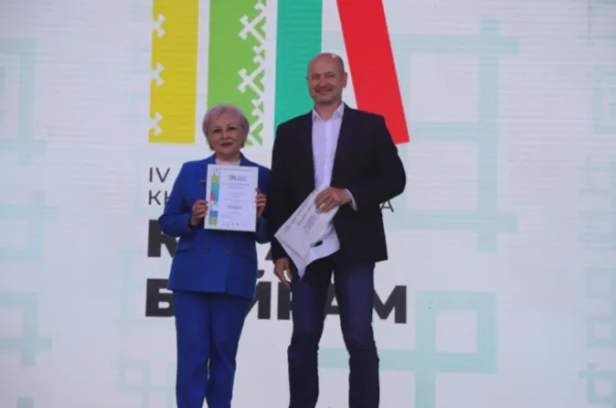 На «Китап-Байраме» наградили победителей конкурса
