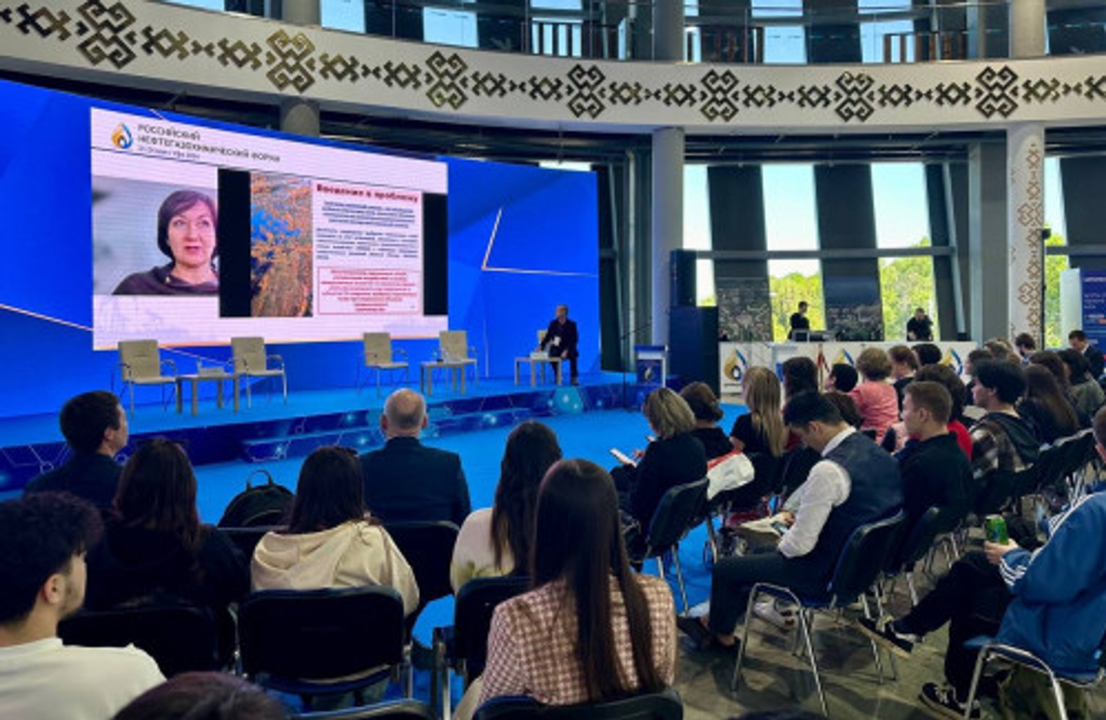 Резиденты  кампуса выступят  партнёрами Российского нефтегазохимического форума