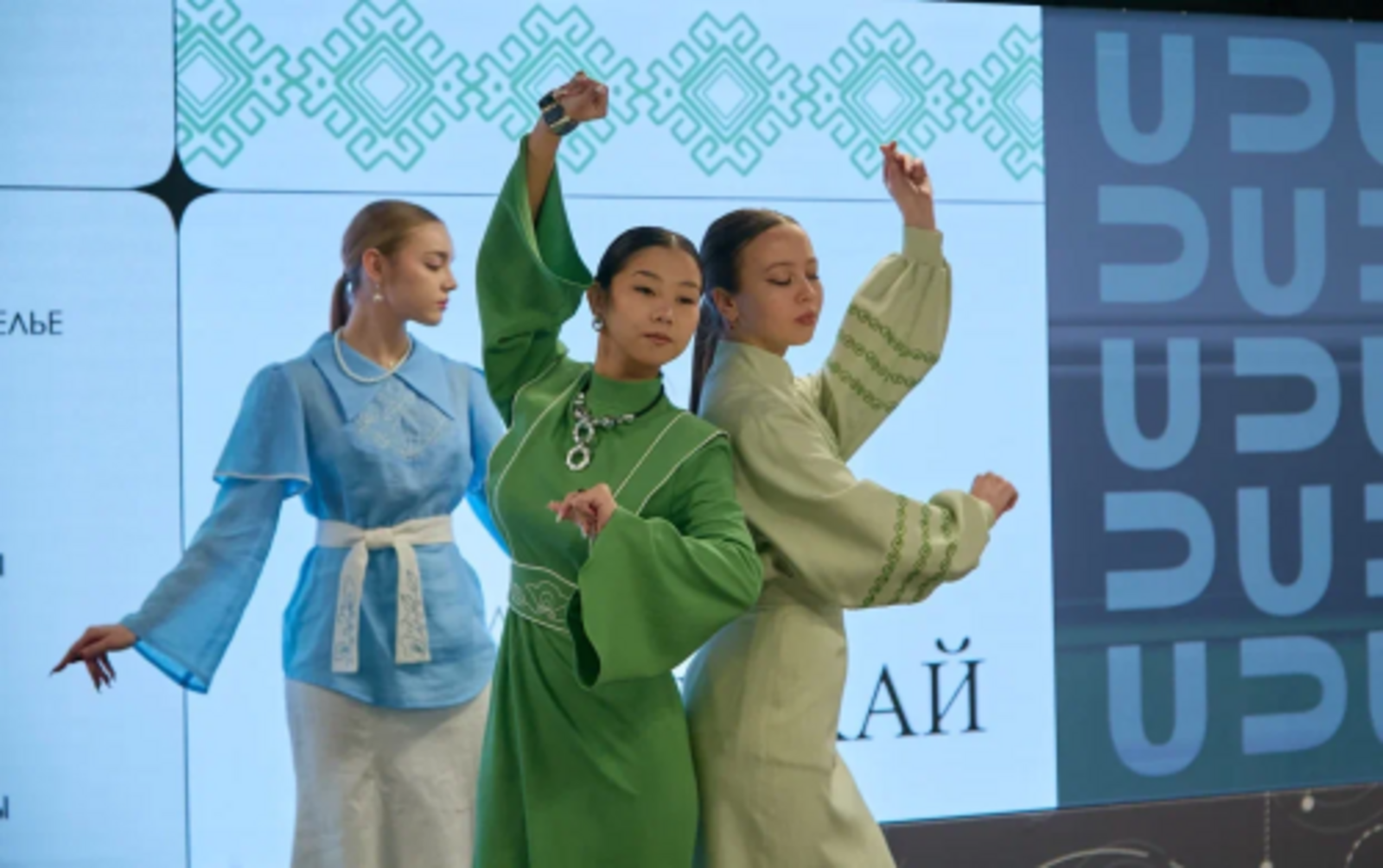 В  Межвузовском кампусе Уфы прошла конференция для специалистов индустрии моды