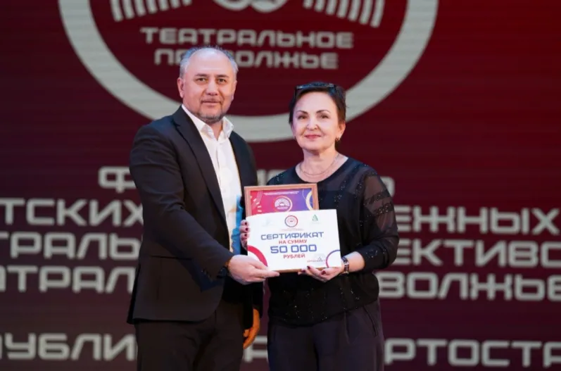 В Уфе подвели итоги фестиваля «Театральное Приволжье»